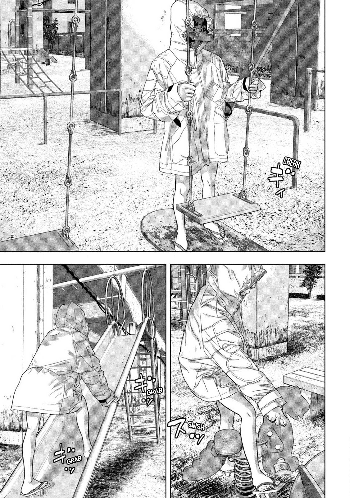 Read Under Ninja En Manga Online