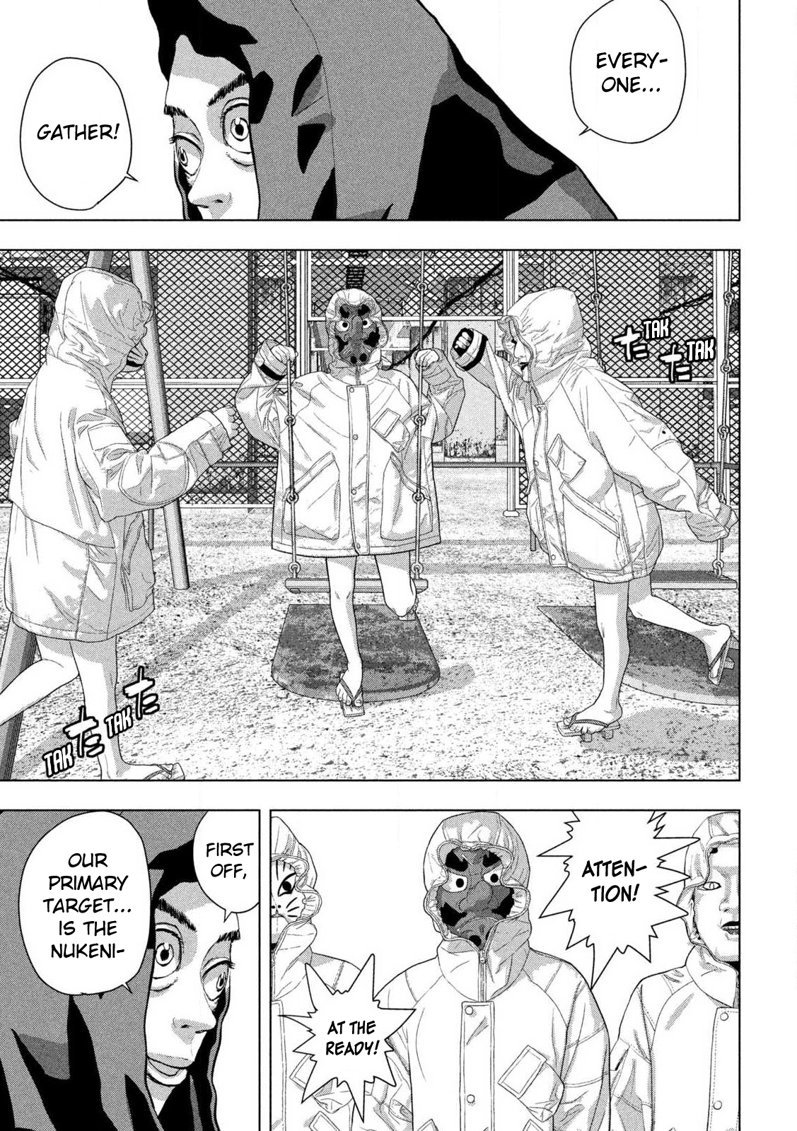 Read Under Ninja En Manga Online