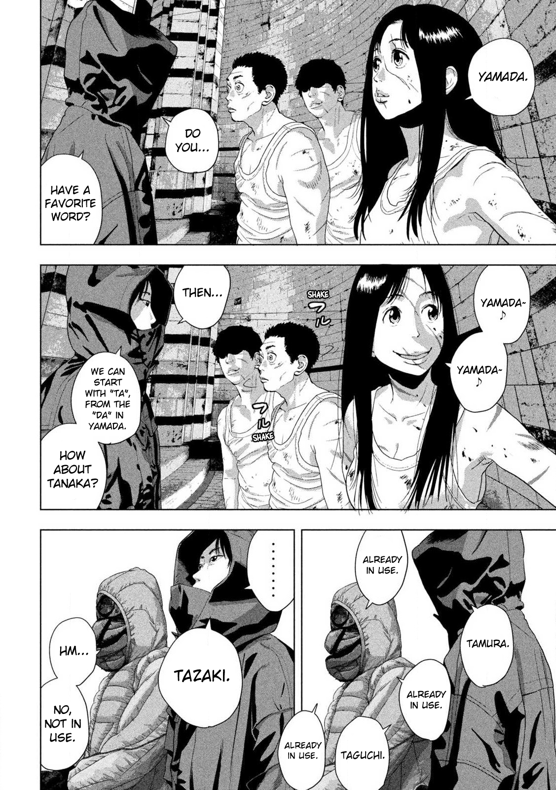 Read Under Ninja En Manga Online