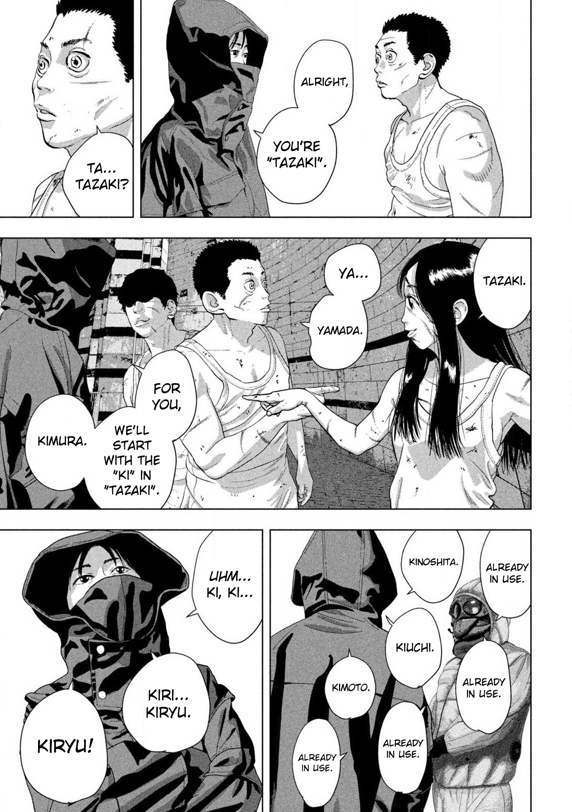 Read Under Ninja En Manga Online