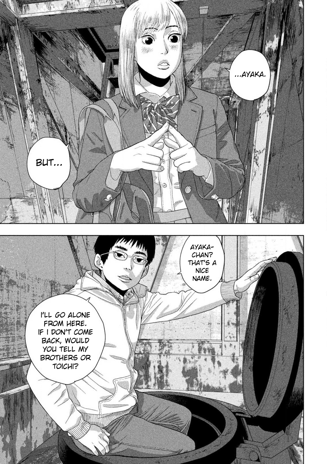 Read Under Ninja En Manga Online