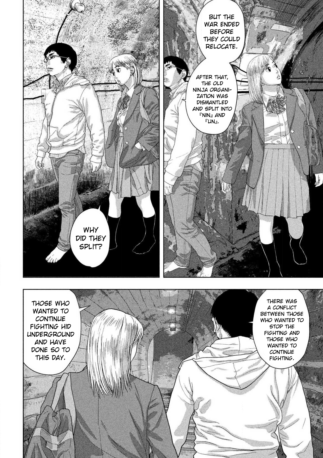 Read Under Ninja En Manga Online