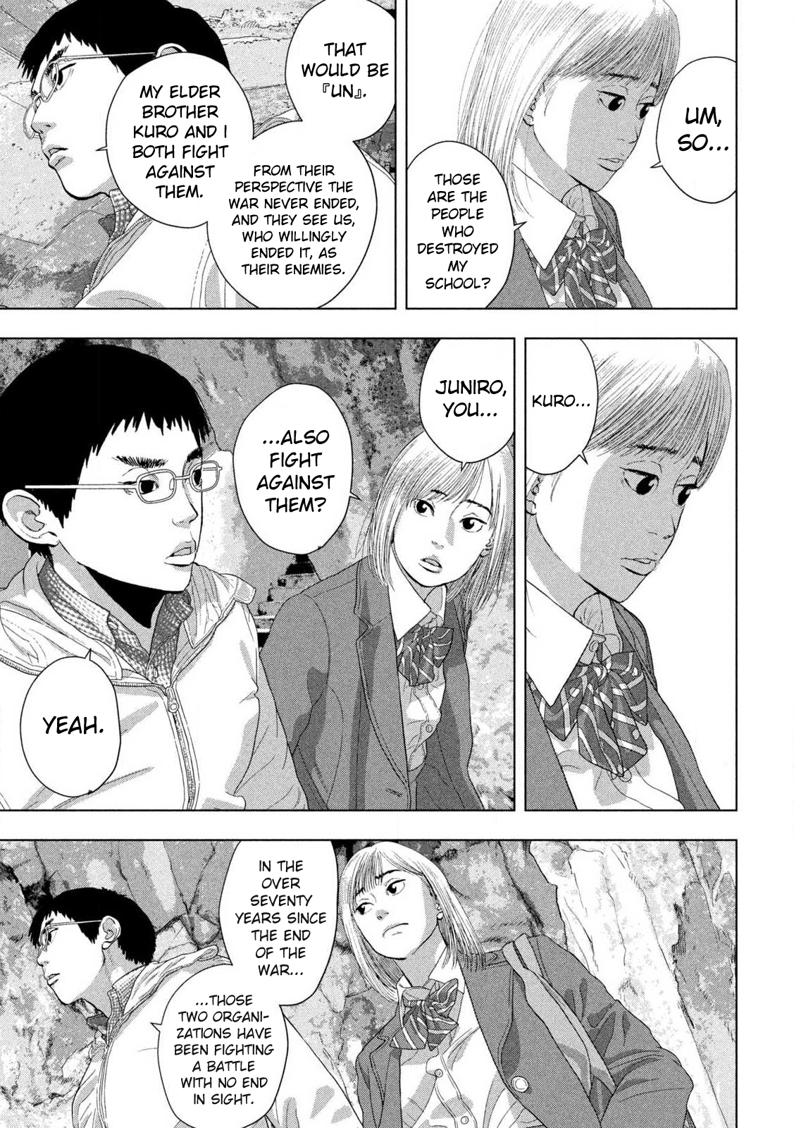Read Under Ninja En Manga Online