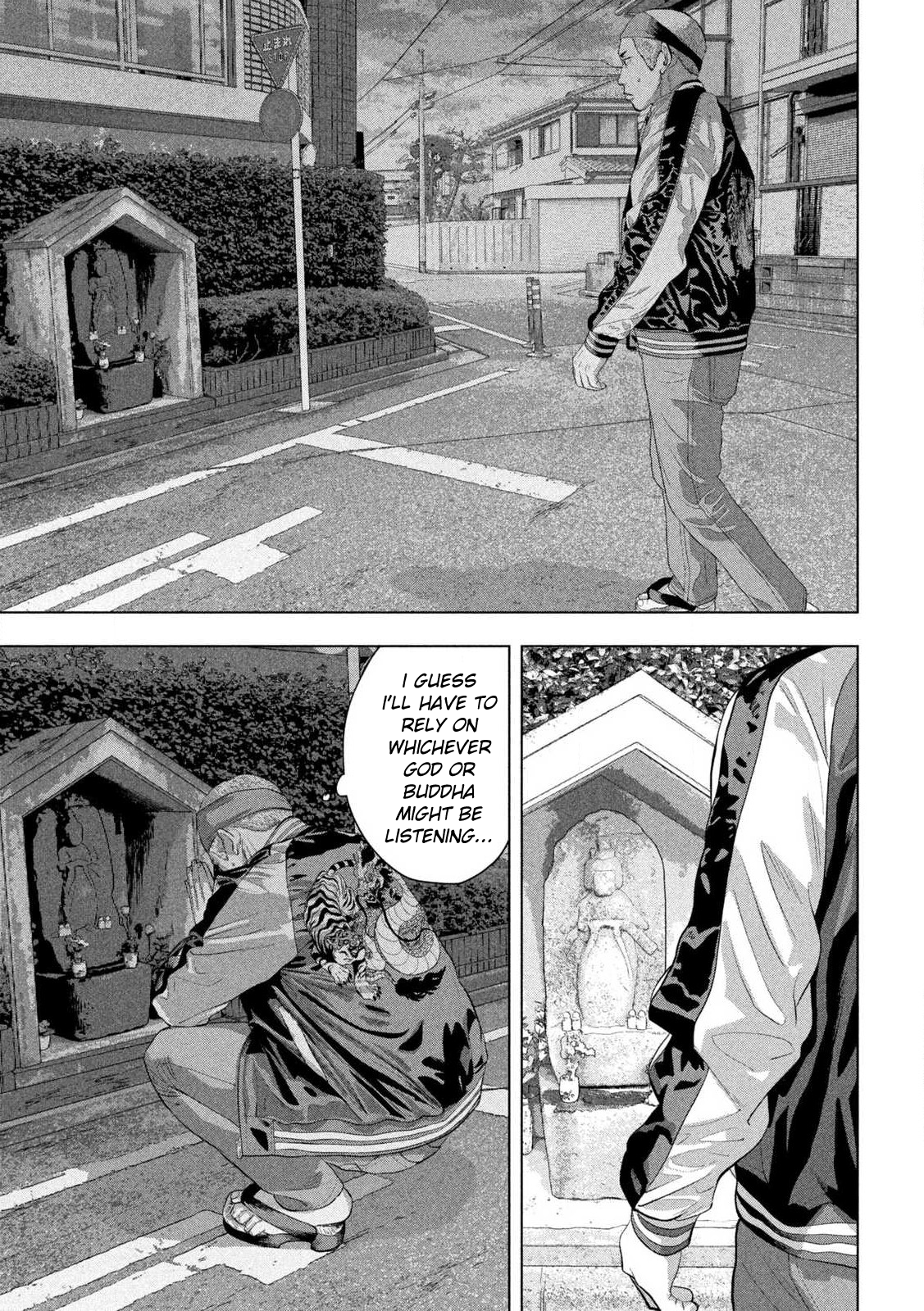 Read Under Ninja En Manga Online
