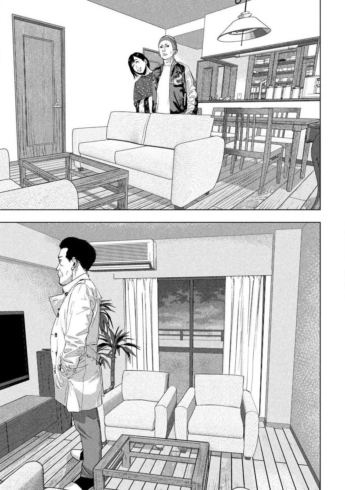 Read Under Ninja En Manga Online