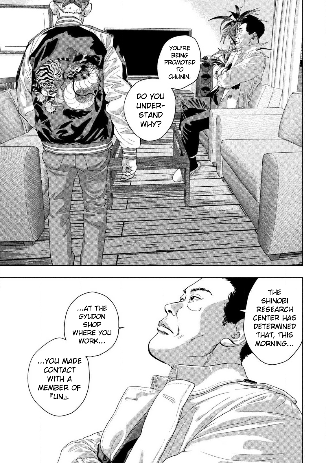 Read Under Ninja En Manga Online