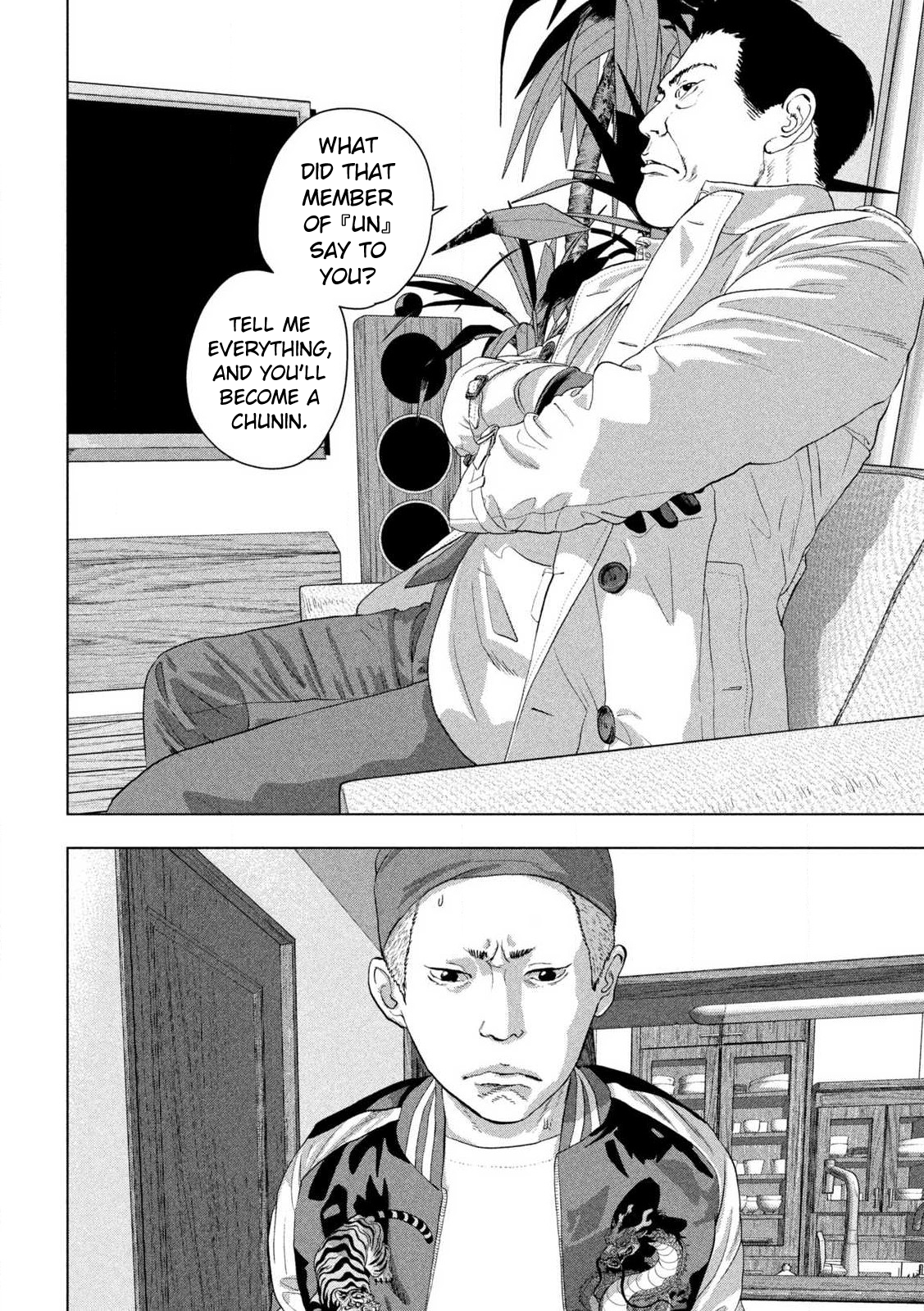 Read Under Ninja En Manga Online