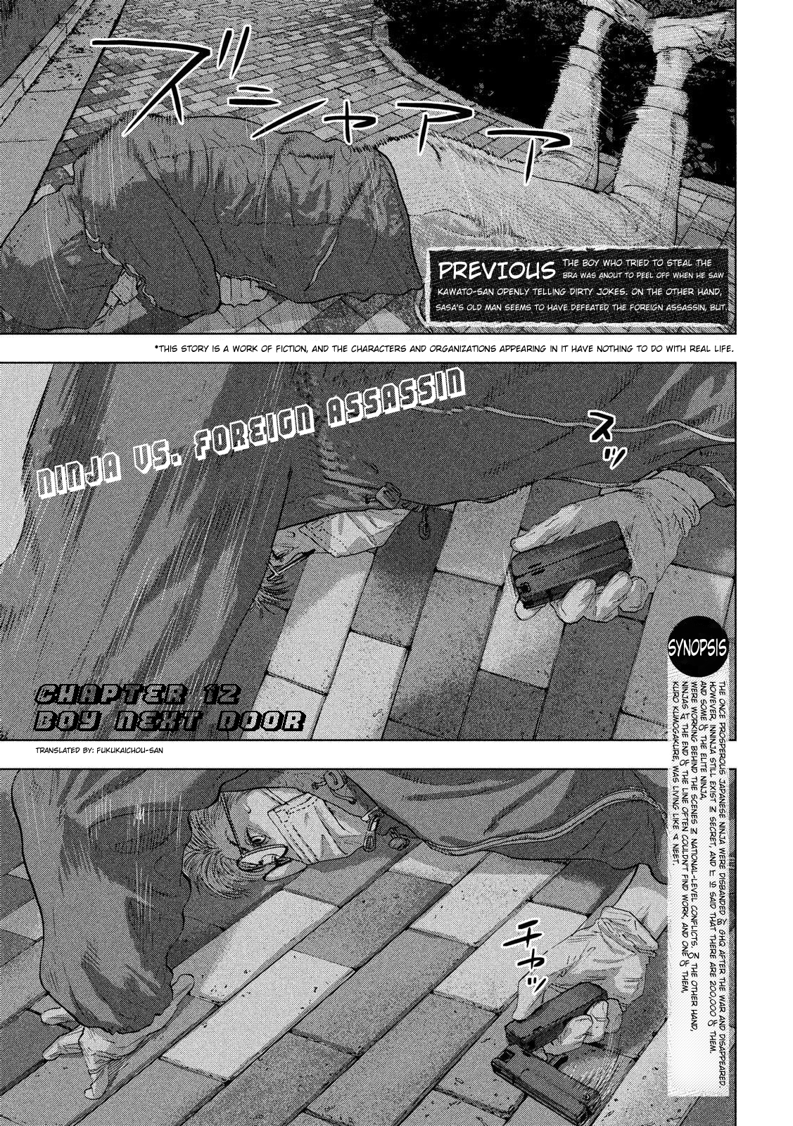 Read Under Ninja En Manga Online