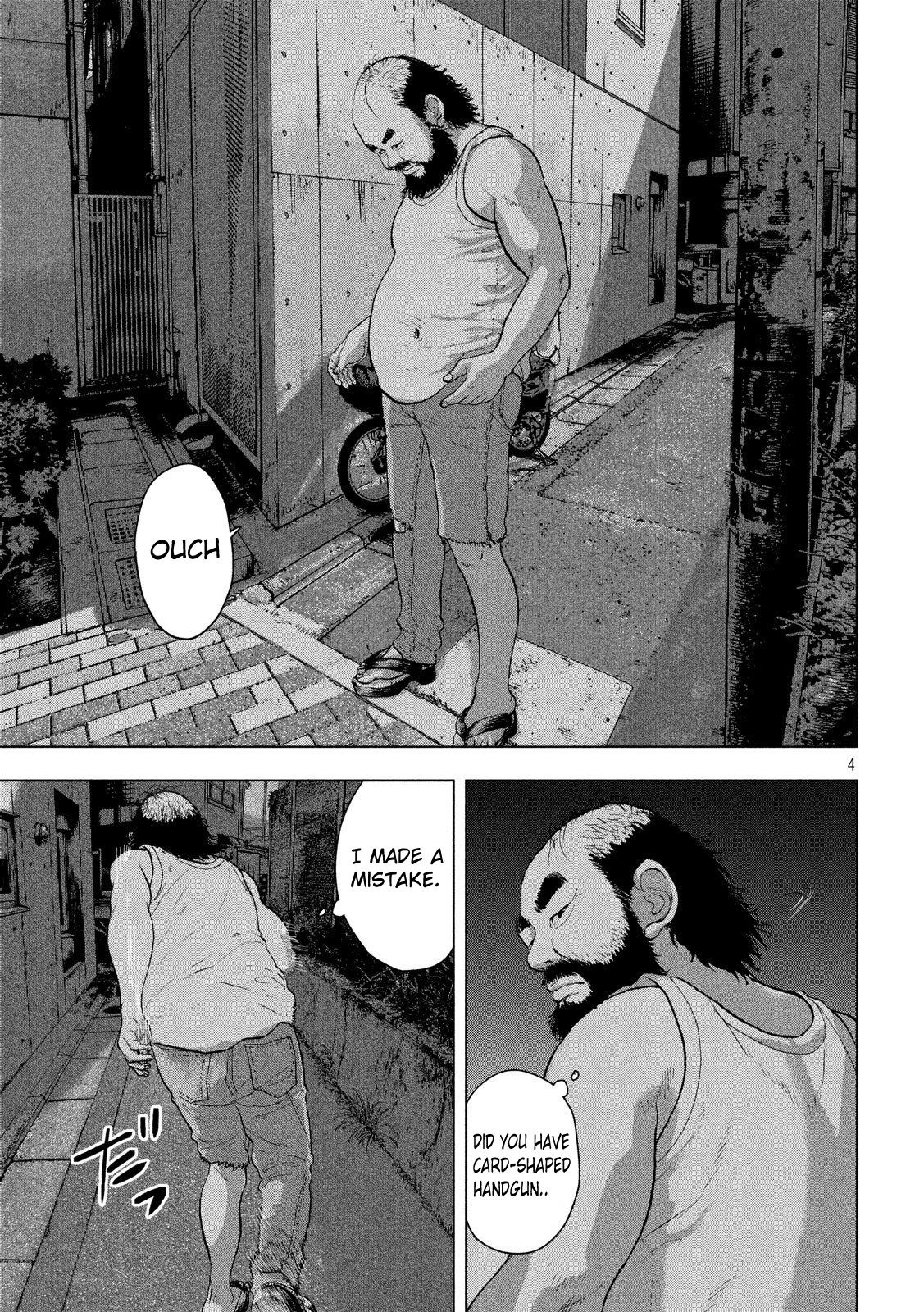 Read Under Ninja En Manga Online