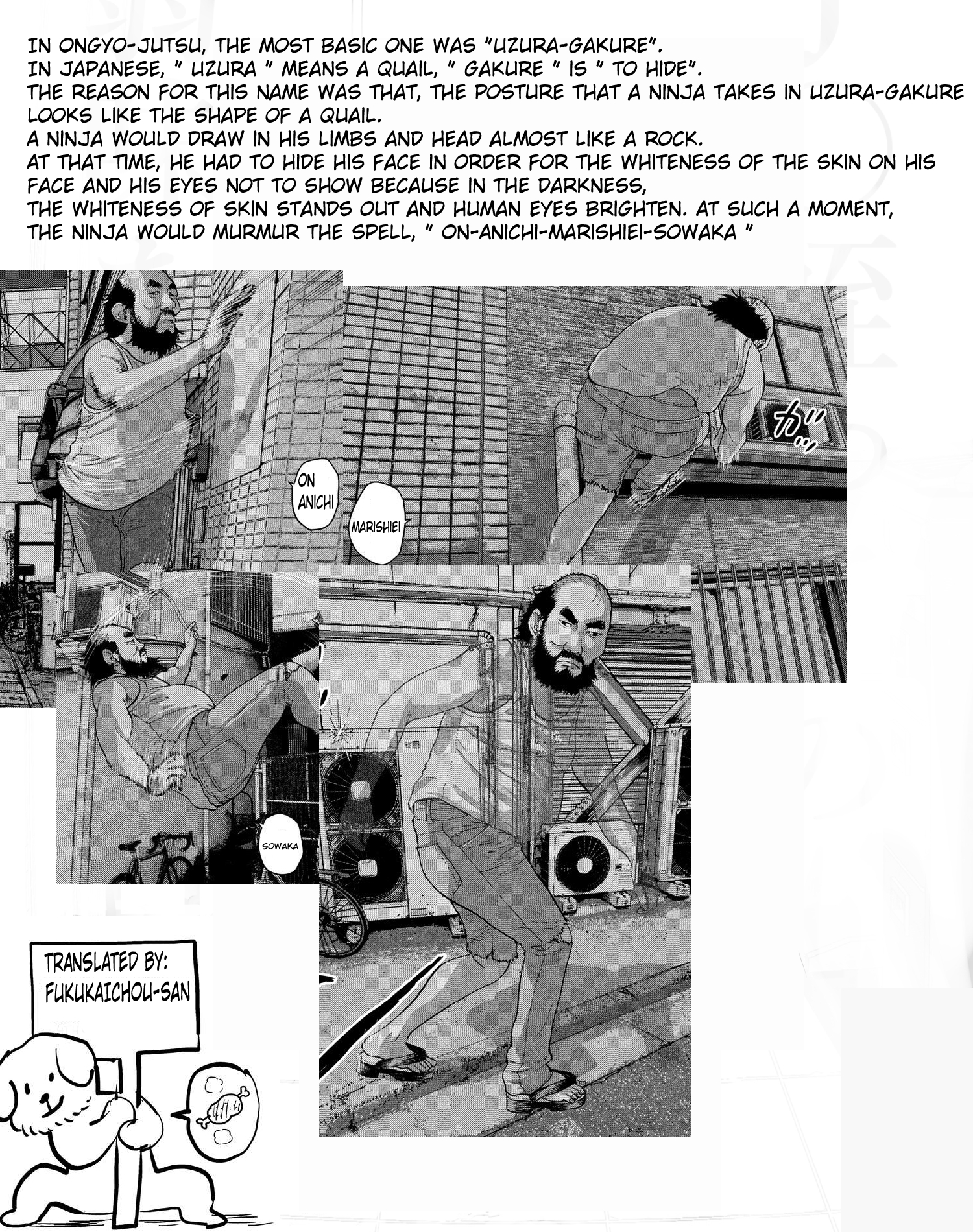 Read Under Ninja En Manga Online