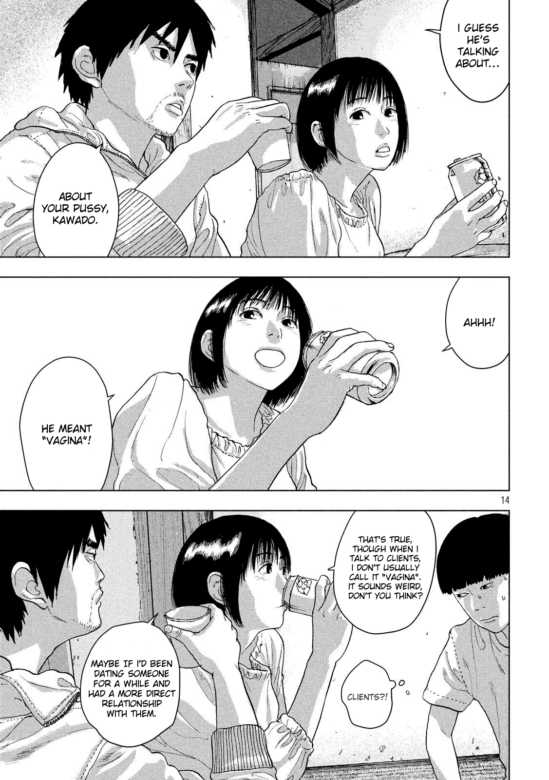 Read Under Ninja En Manga Online