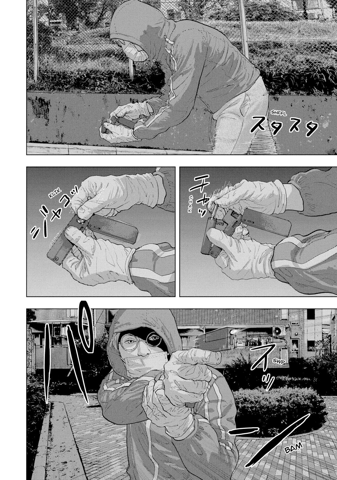 Read Under Ninja En Manga Online