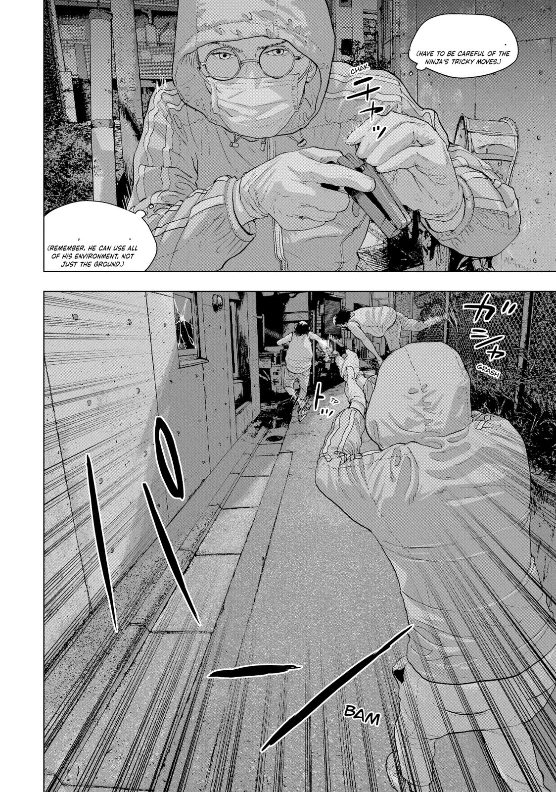 Read Under Ninja En Manga Online