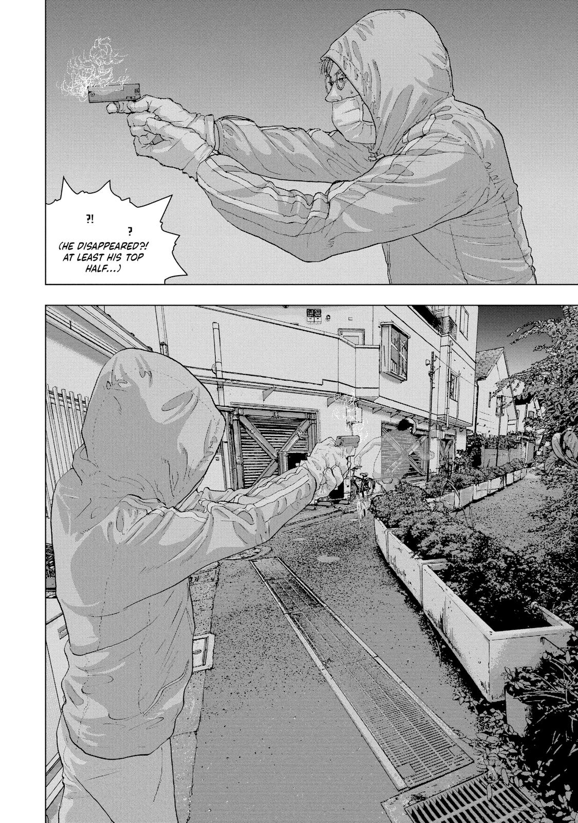 Read Under Ninja En Manga Online