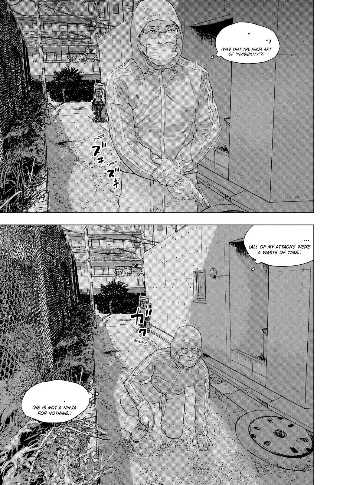 Read Under Ninja En Manga Online