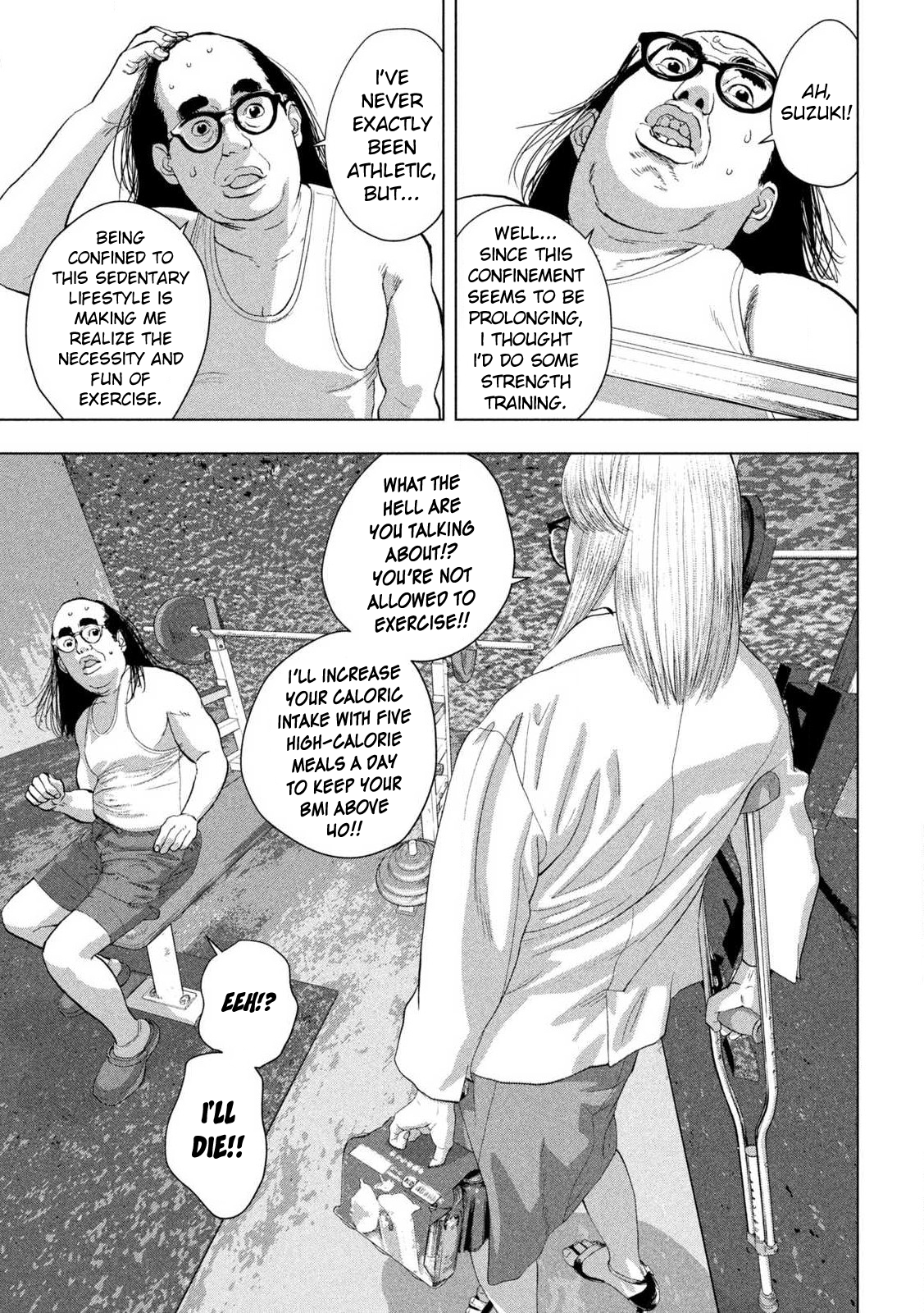Read Under Ninja En Manga Online