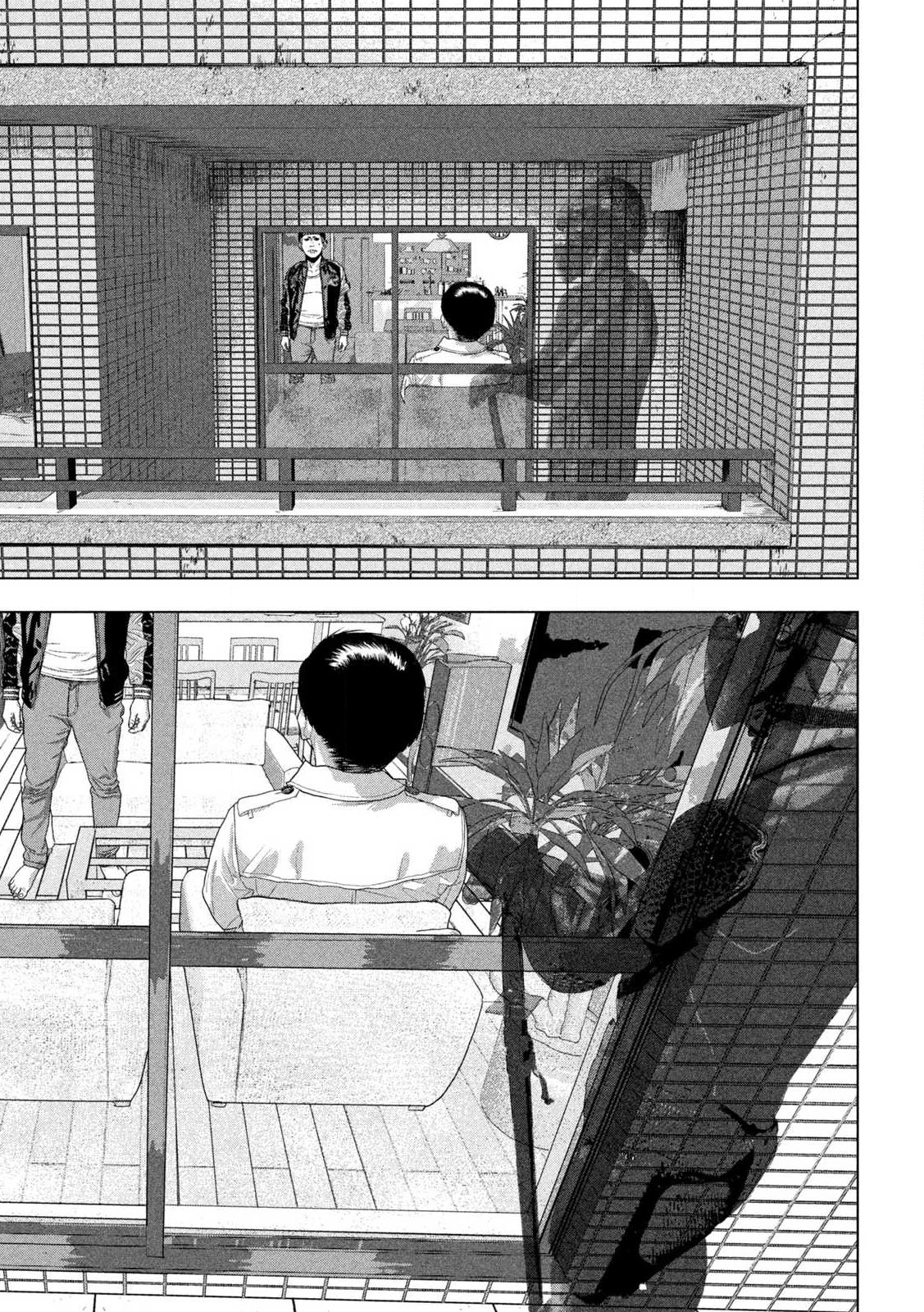 Read Under Ninja En Manga Online