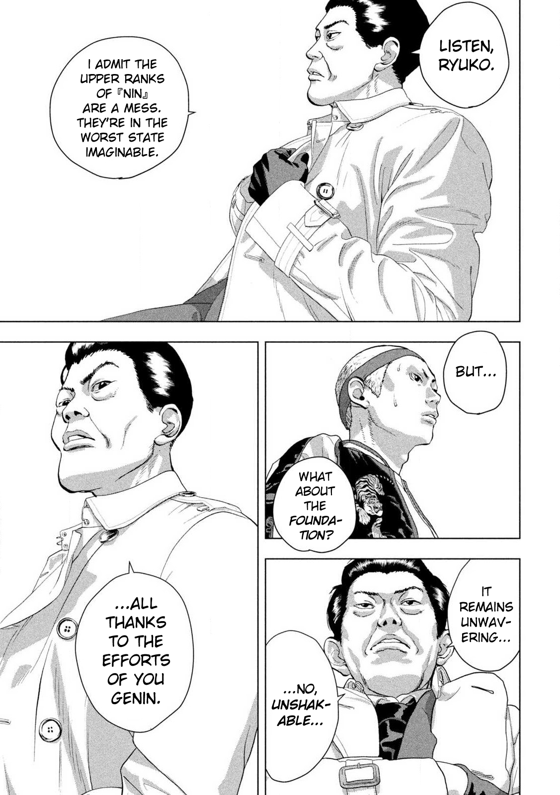 Read Under Ninja En Manga Online