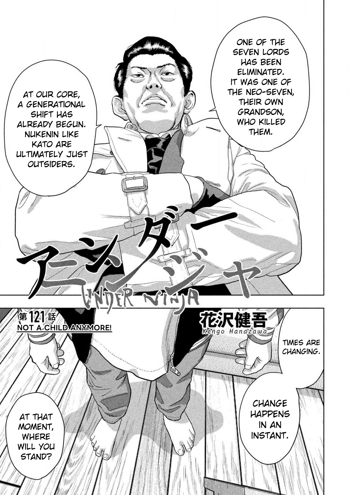 Read Under Ninja En Manga Online