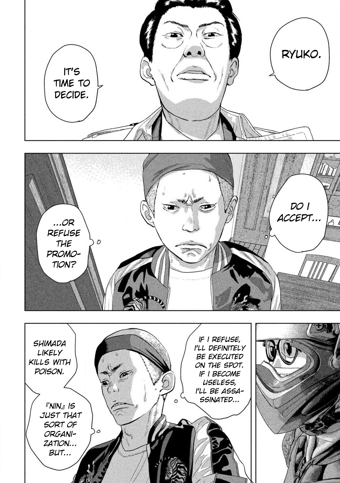Read Under Ninja En Manga Online