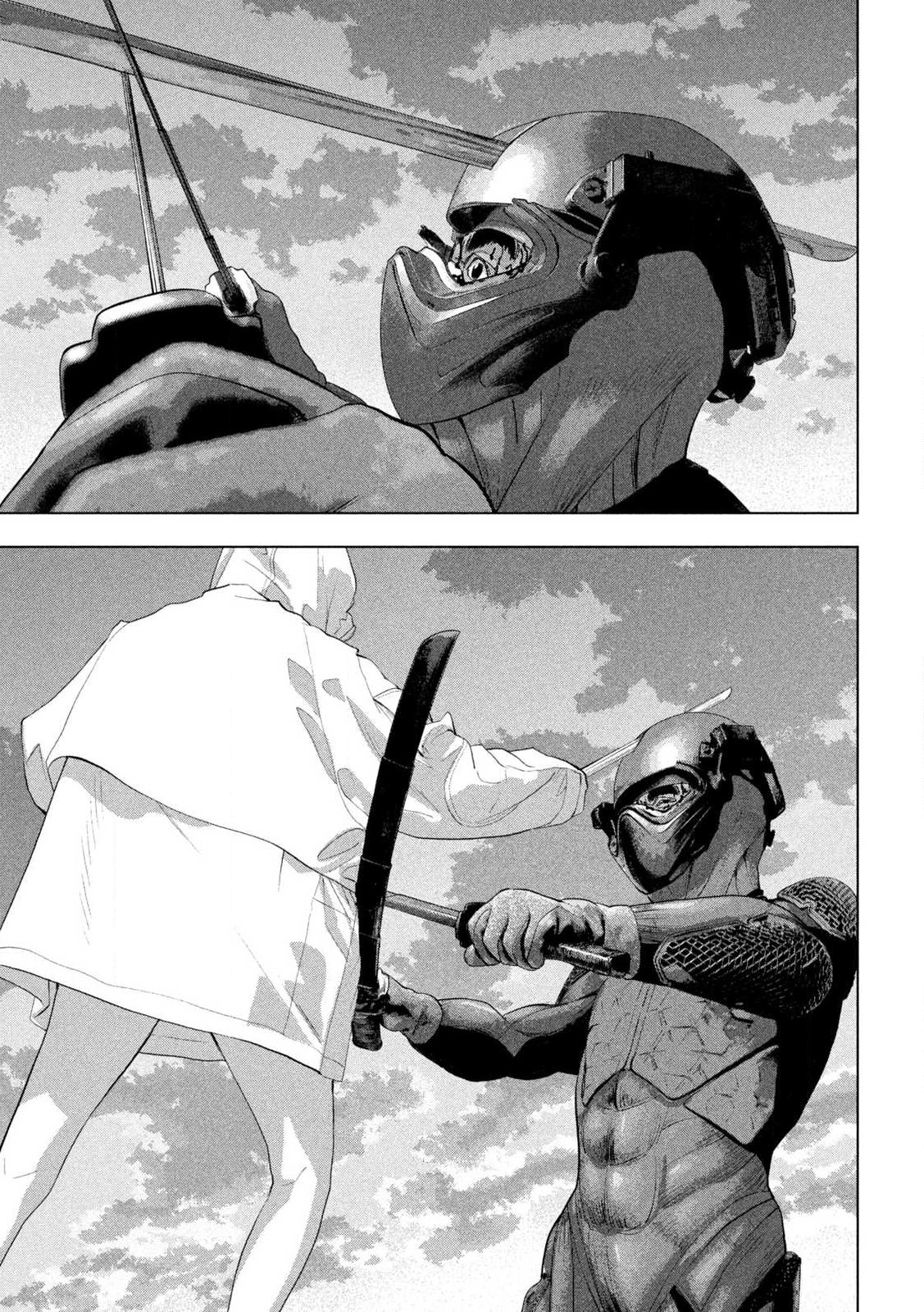 Read Under Ninja En Manga Online