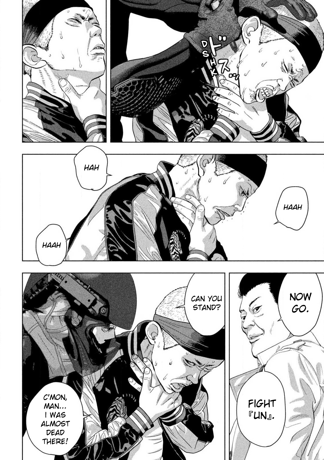 Read Under Ninja En Manga Online