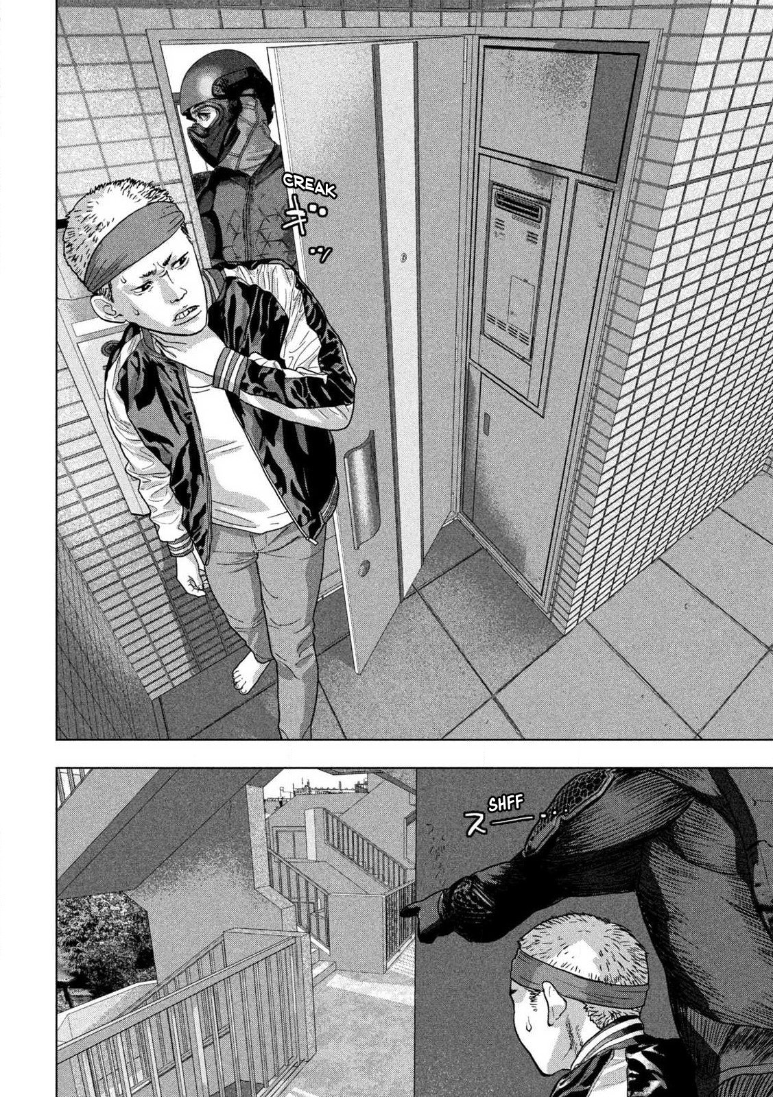 Read Under Ninja En Manga Online