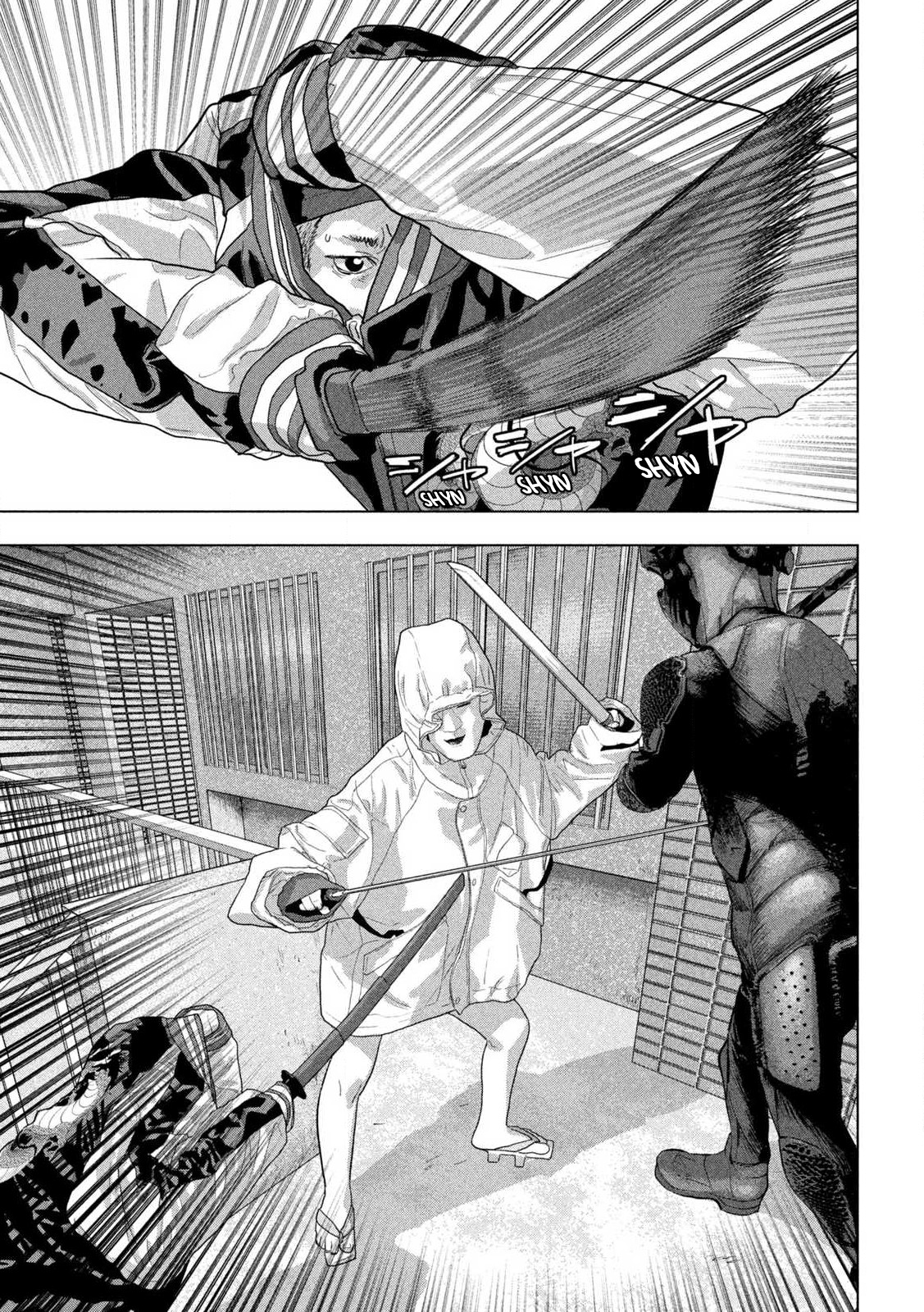 Read Under Ninja En Manga Online
