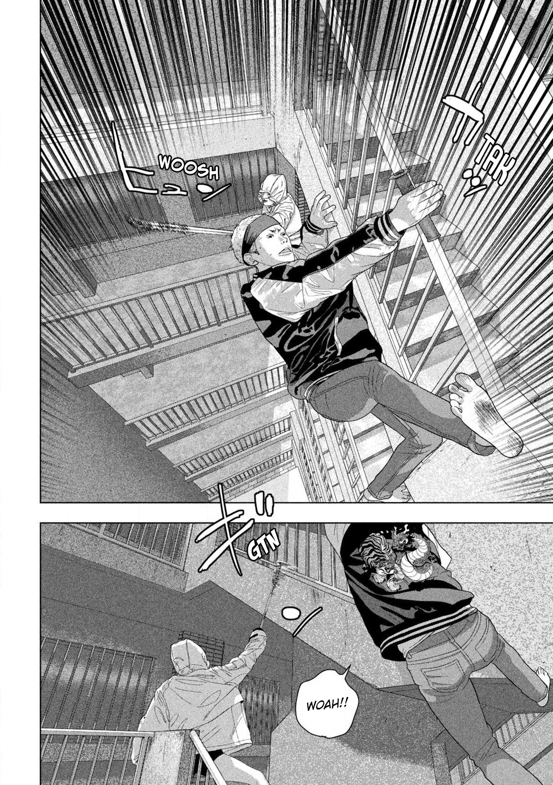 Read Under Ninja En Manga Online