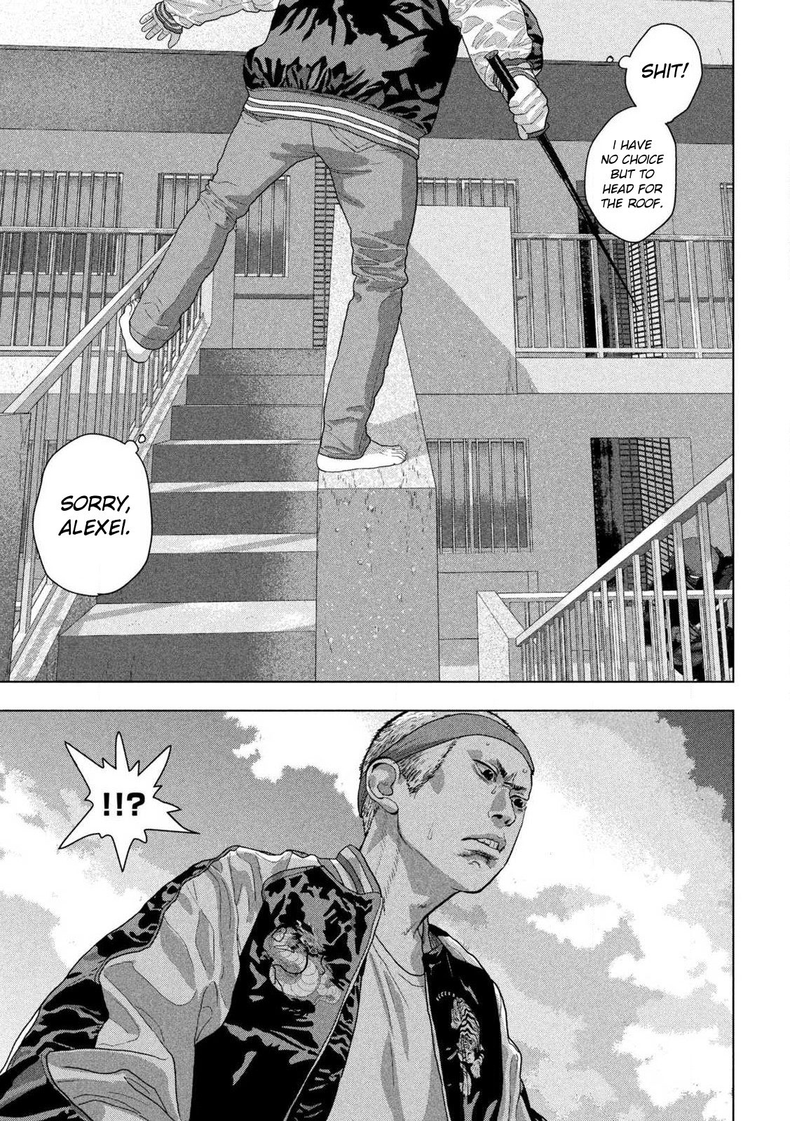 Read Under Ninja En Manga Online