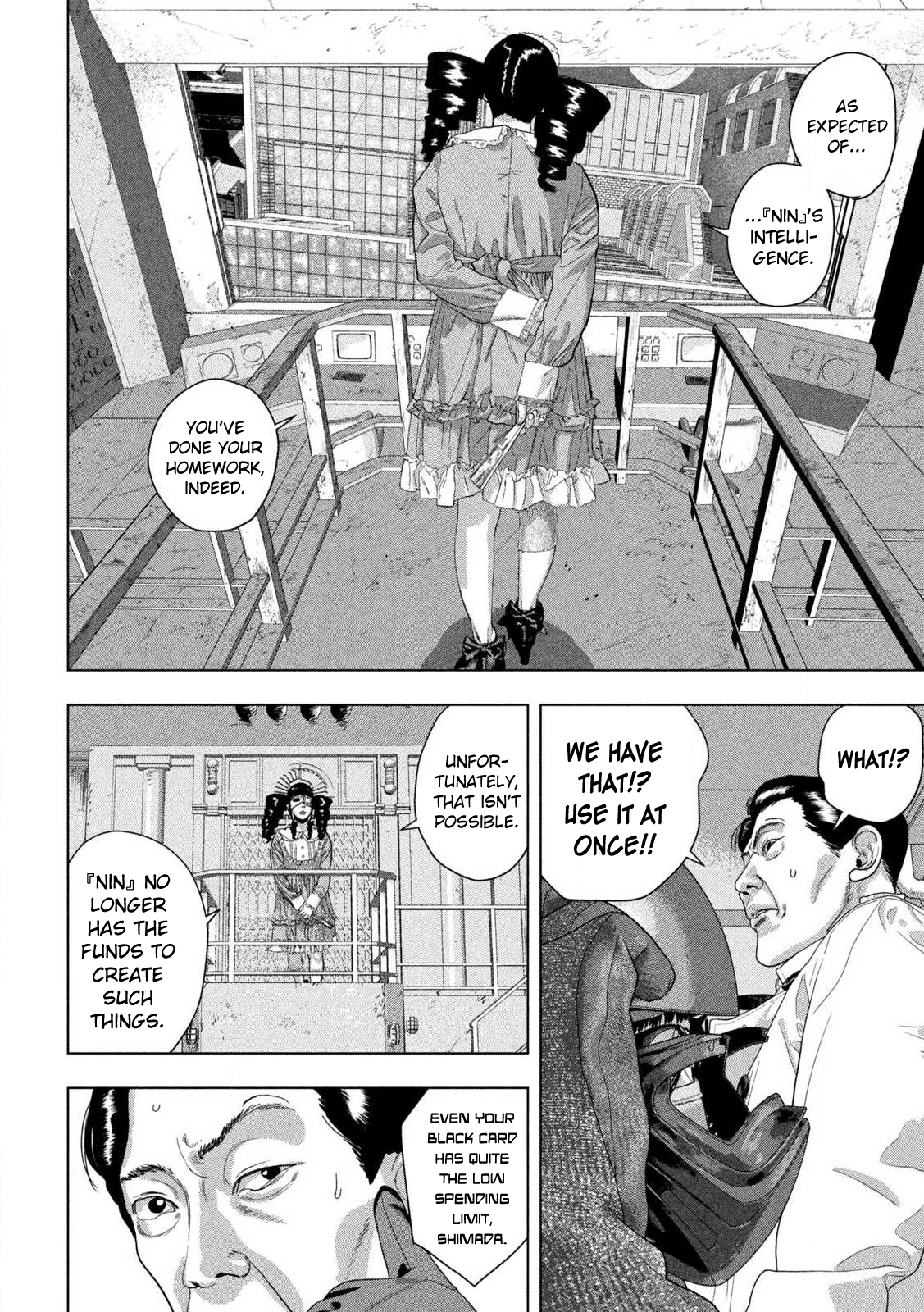 Read Under Ninja En Manga Online