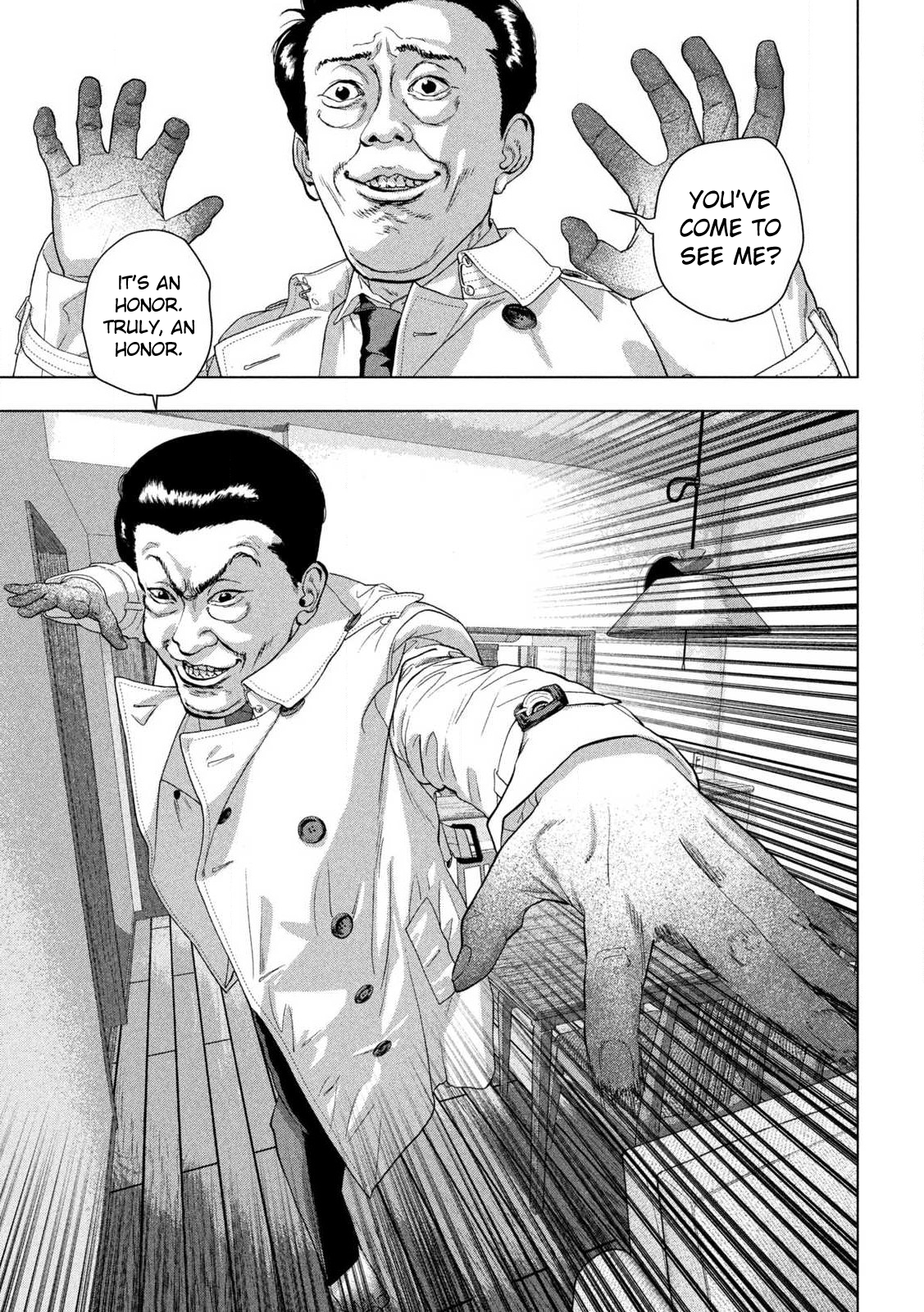 Read Under Ninja En Manga Online