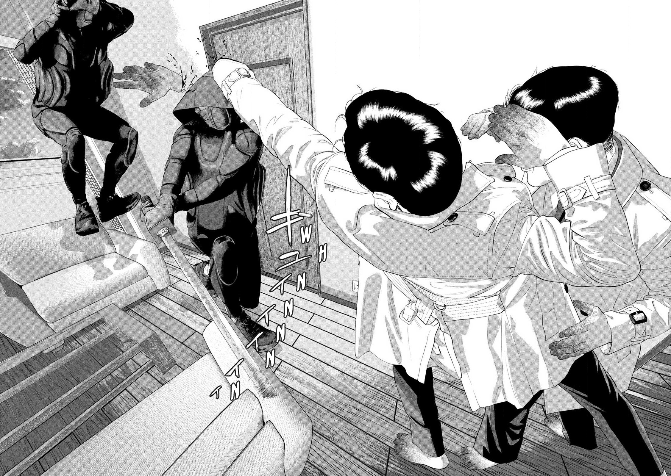 Read Under Ninja En Manga Online