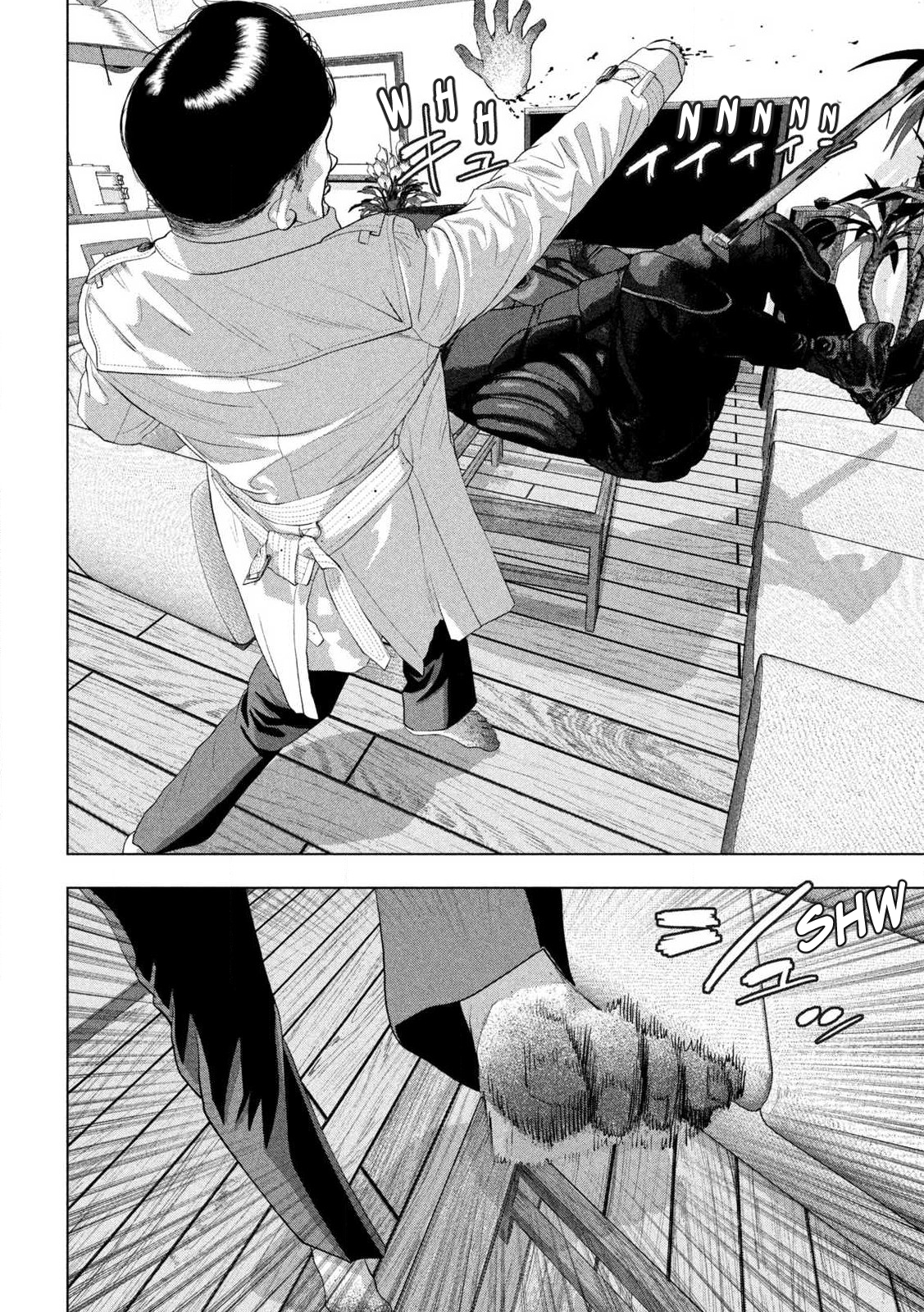 Read Under Ninja En Manga Online