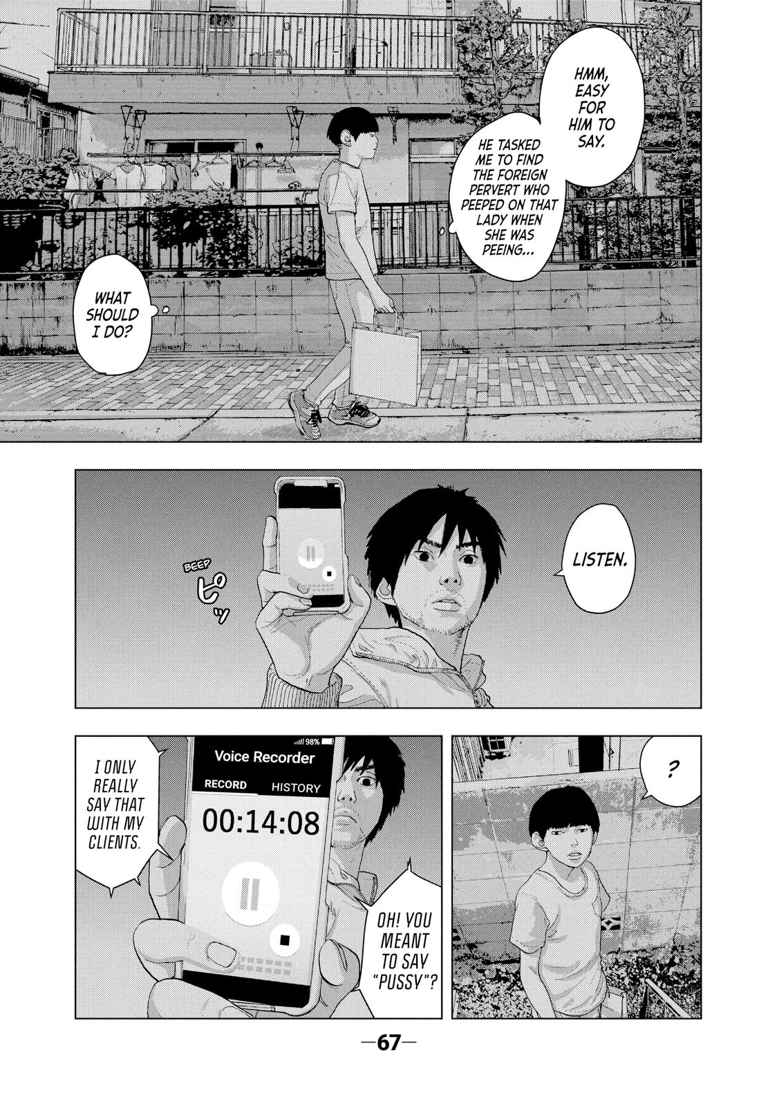 Read Under Ninja En Manga Online