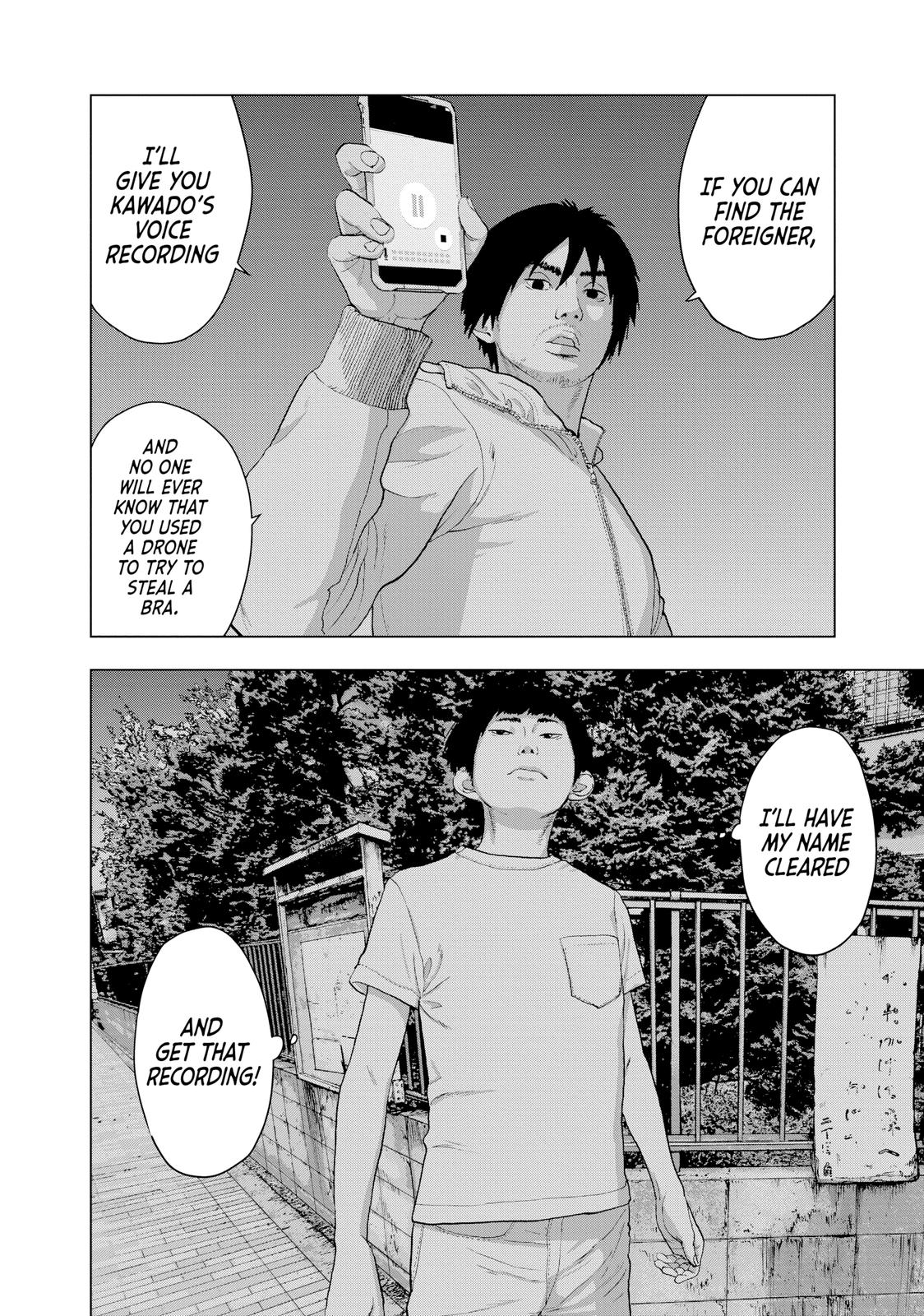 Read Under Ninja En Manga Online