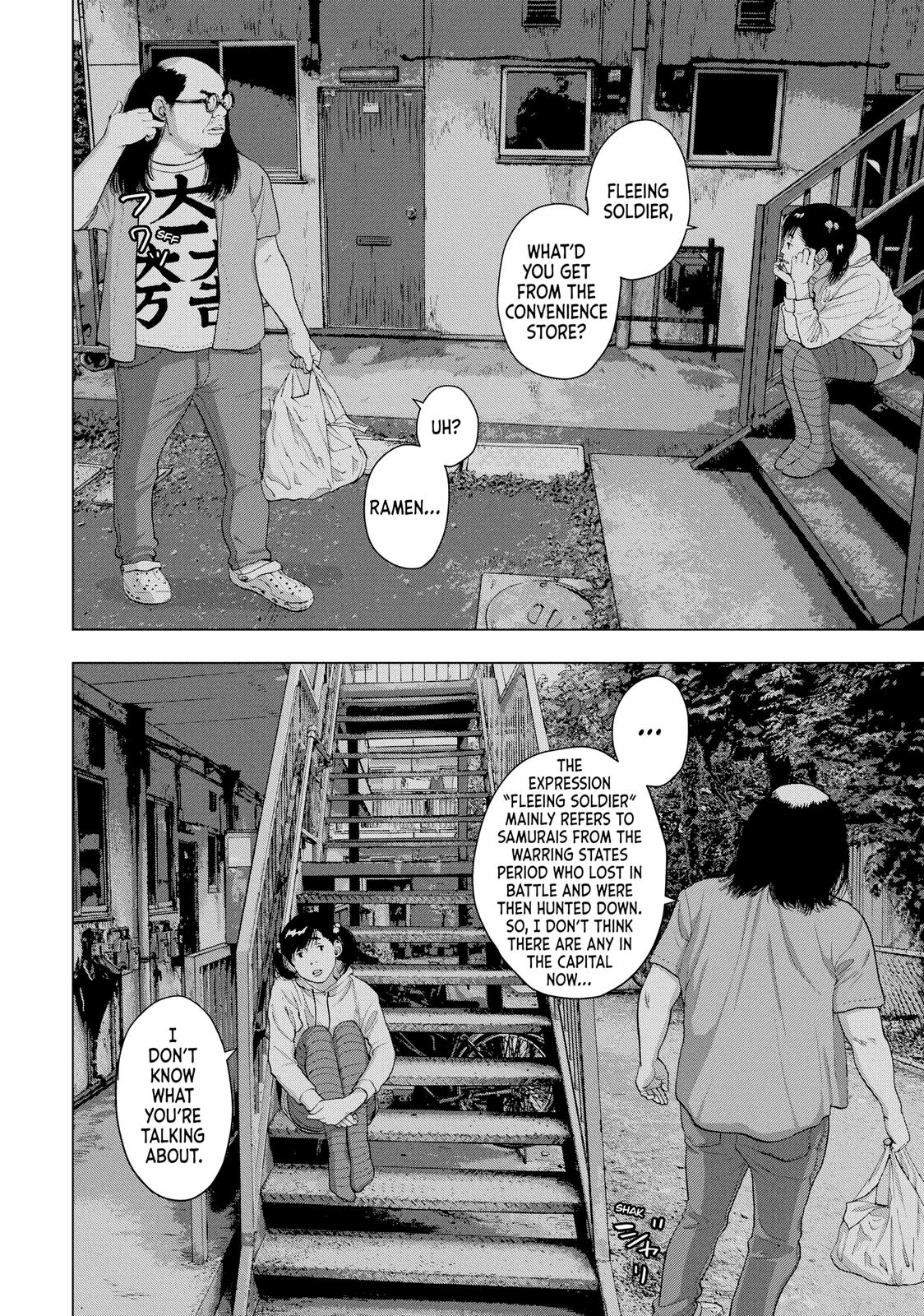 Read Under Ninja En Manga Online