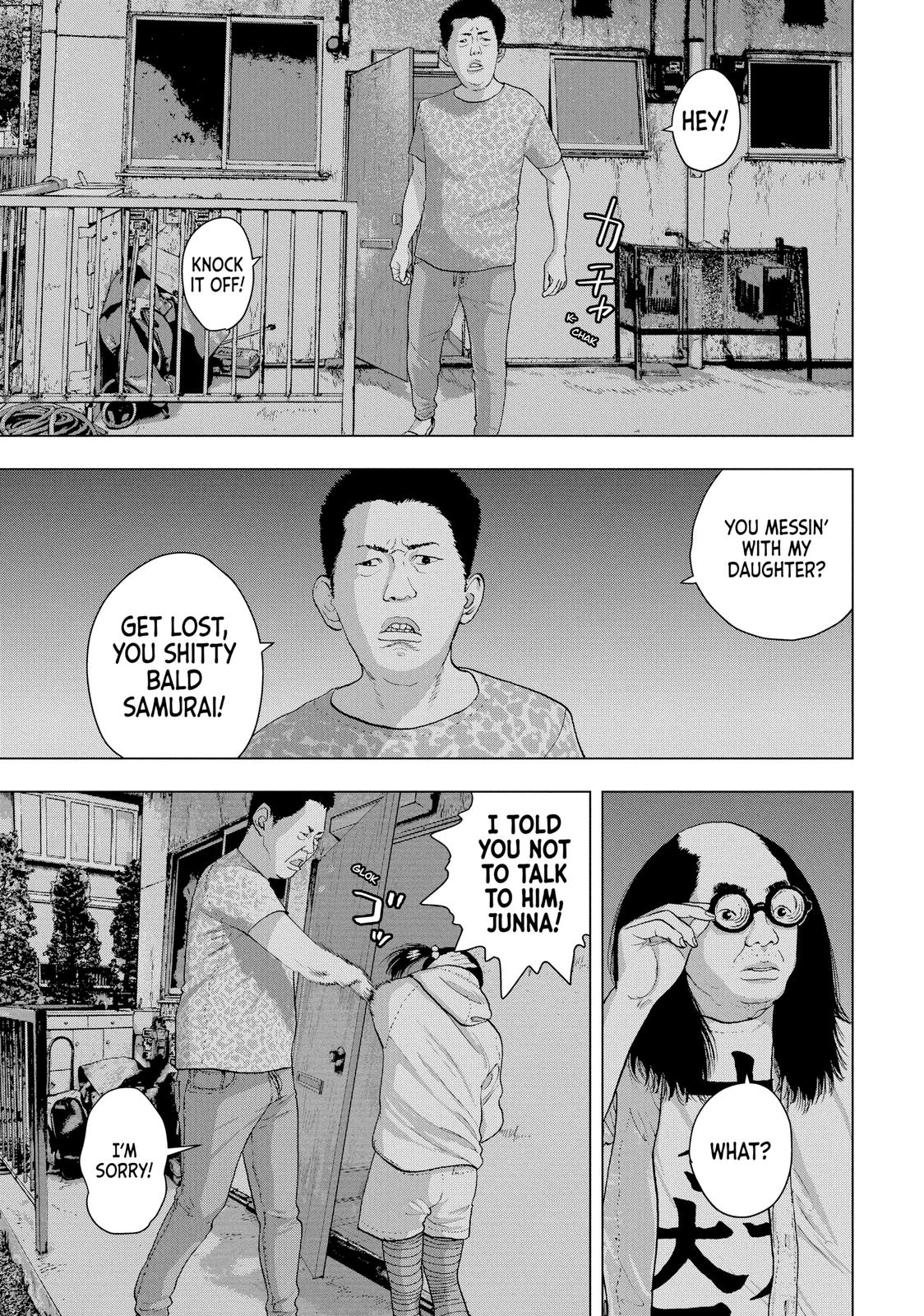 Read Under Ninja En Manga Online