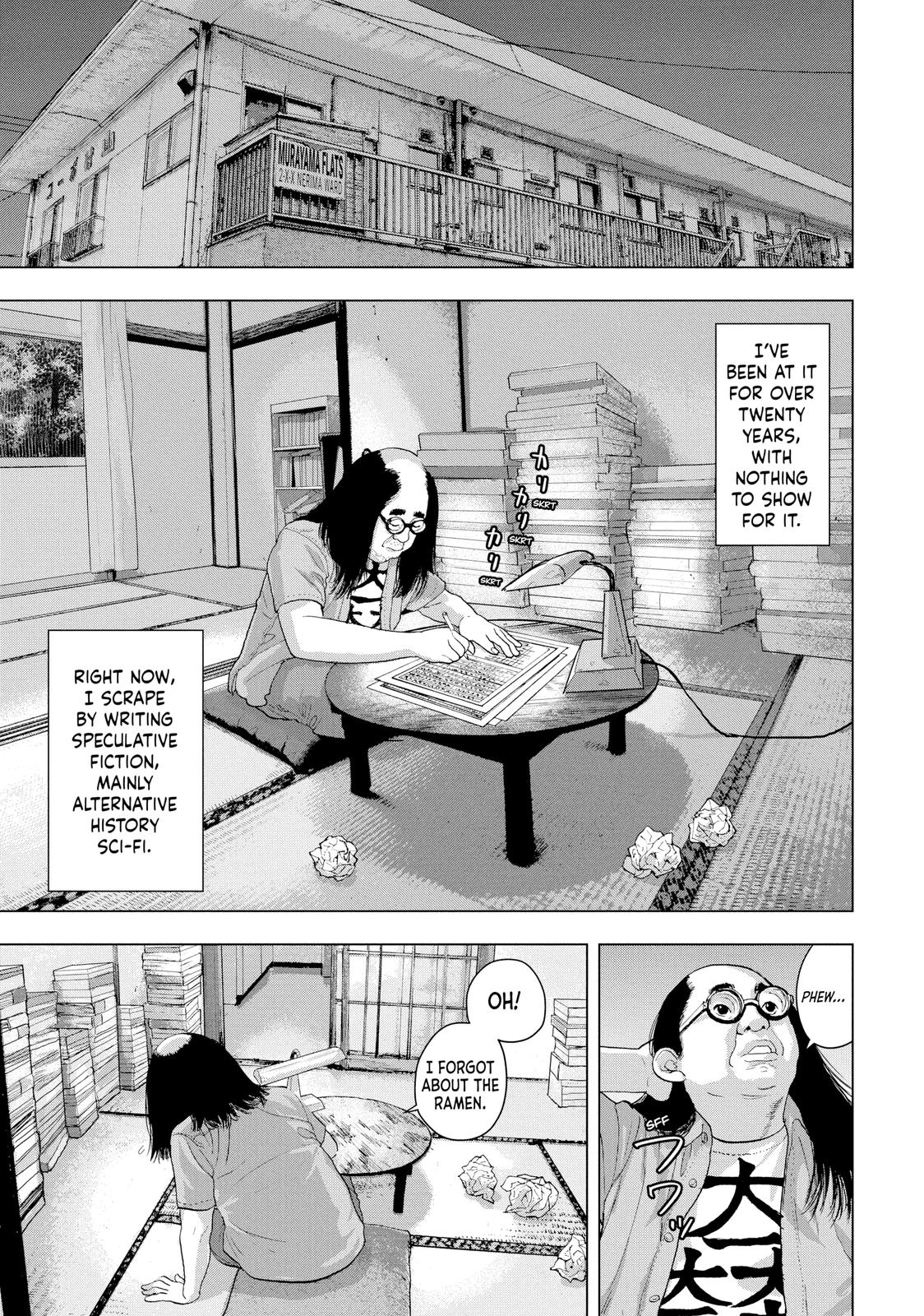 Read Under Ninja En Manga Online