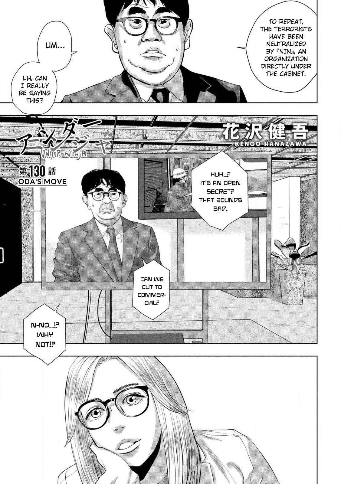 Read Under Ninja En Manga Online