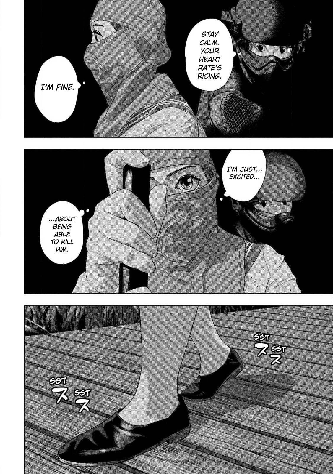 Read Under Ninja En Manga Online