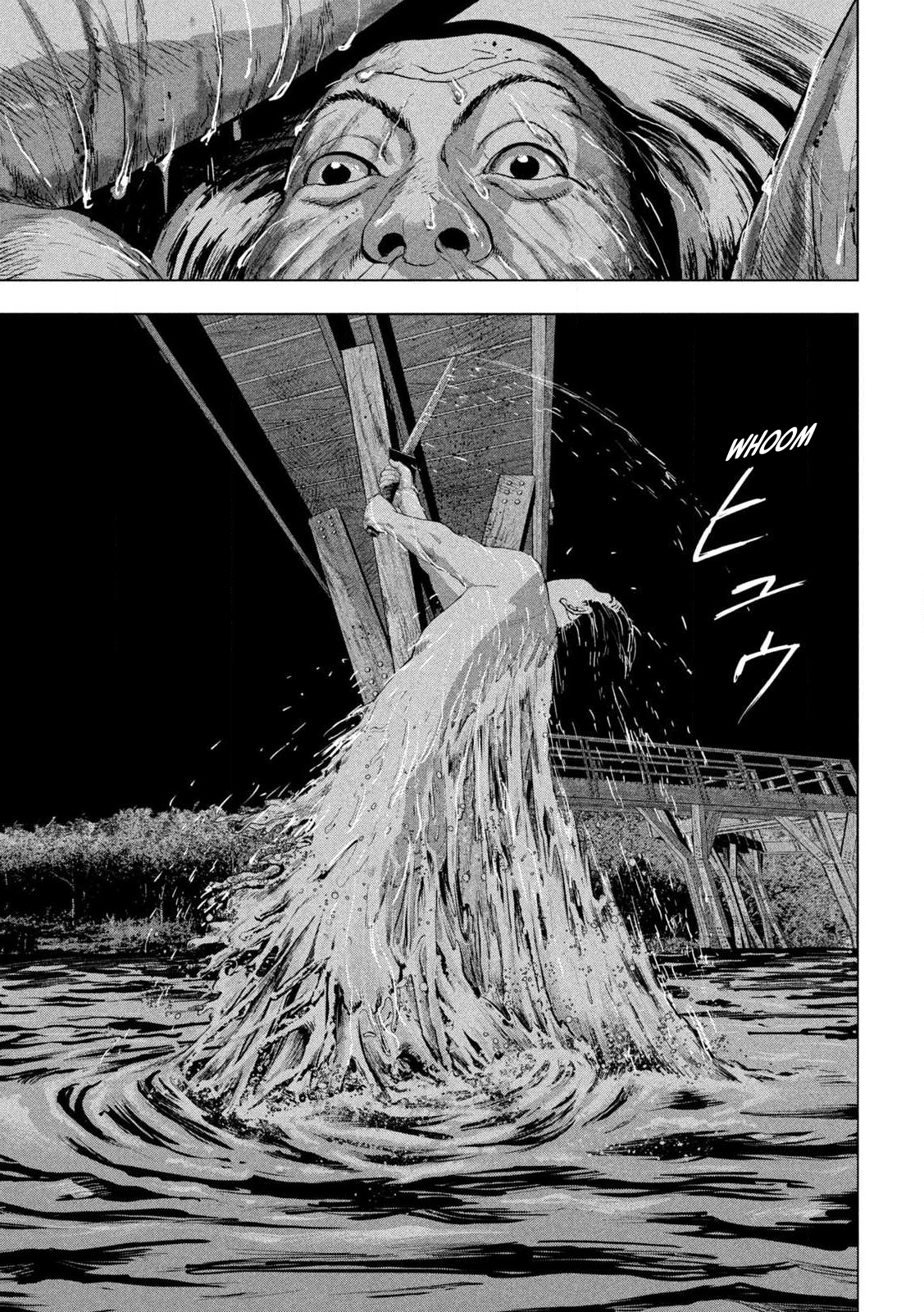 Read Under Ninja En Manga Online