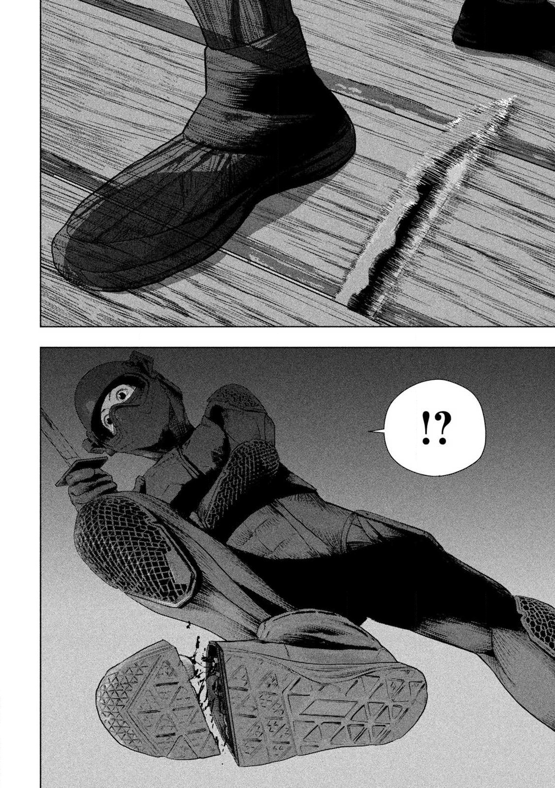 Read Under Ninja En Manga Online