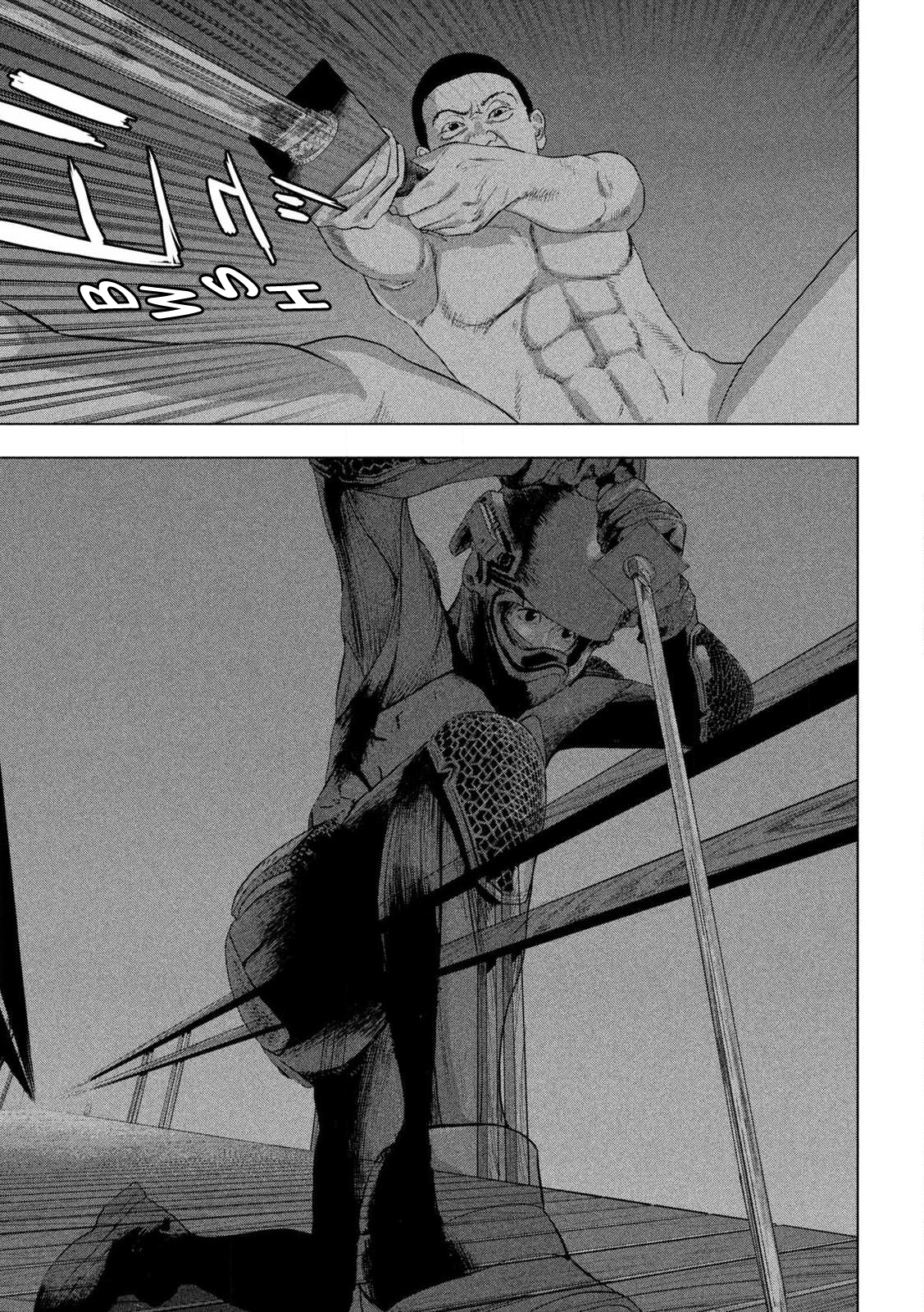Read Under Ninja En Manga Online