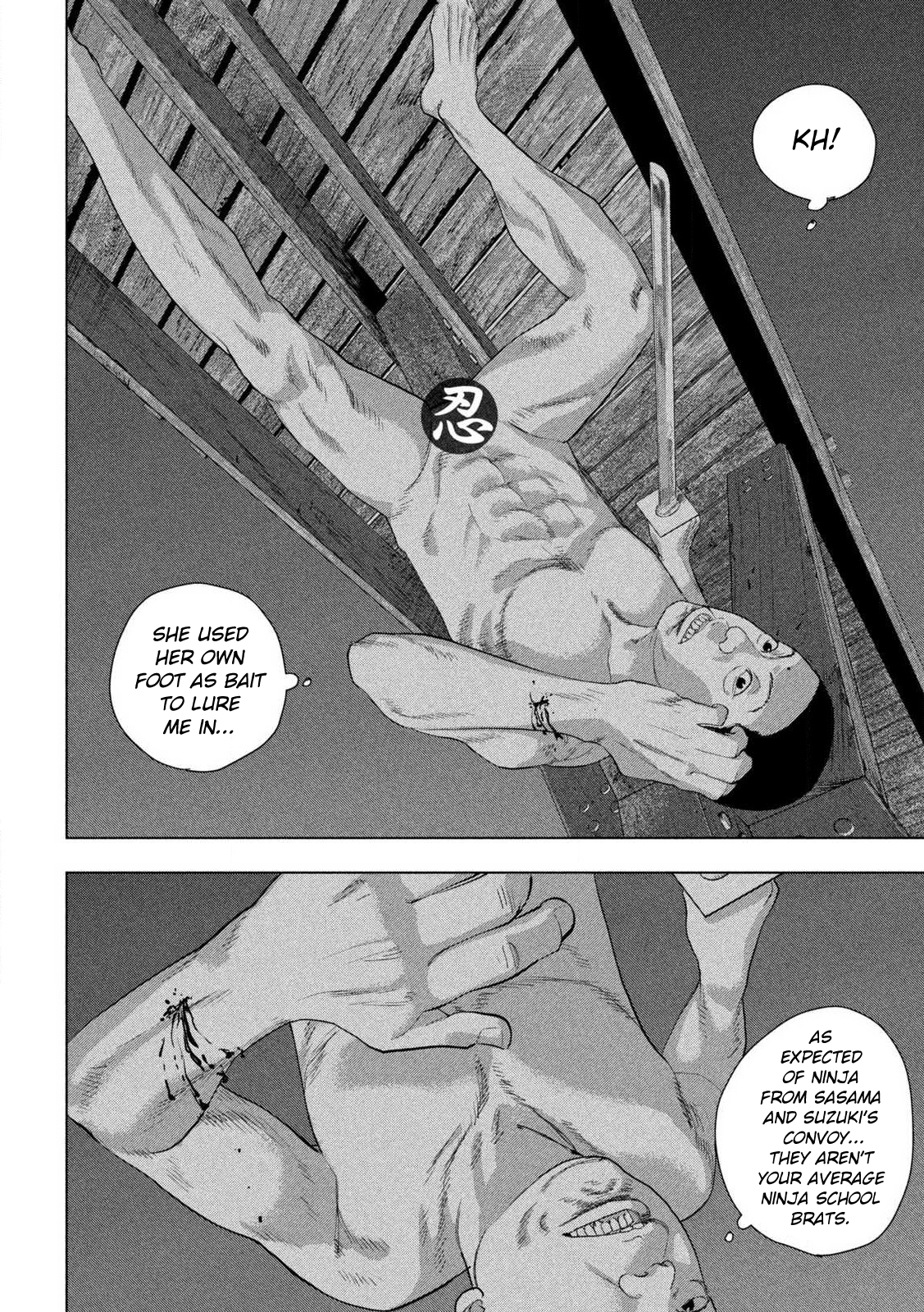 Read Under Ninja En Manga Online