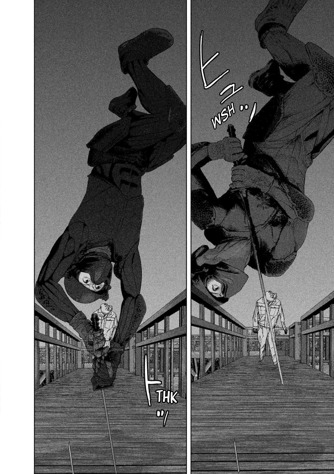Read Under Ninja En Manga Online