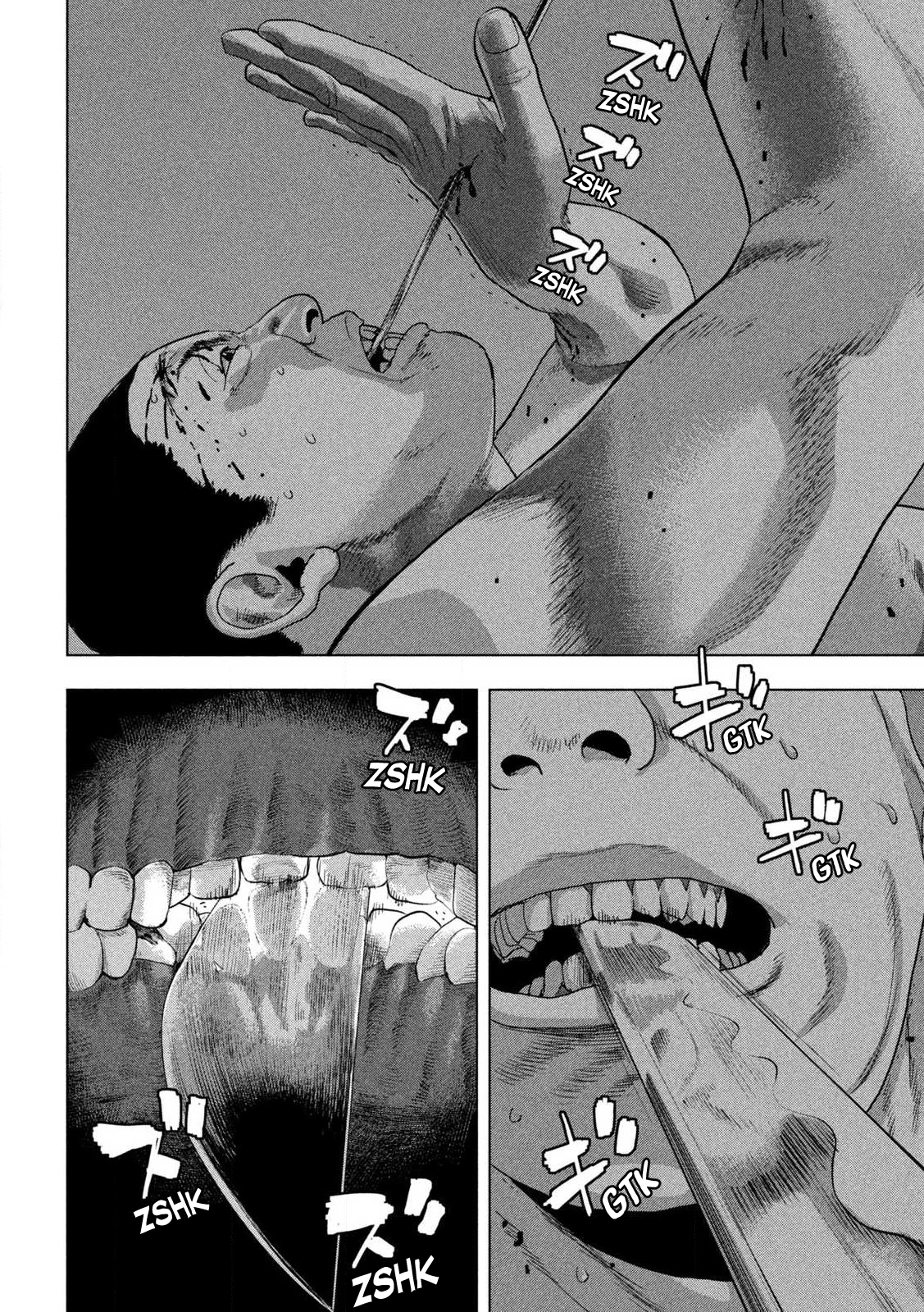 Read Under Ninja En Manga Online