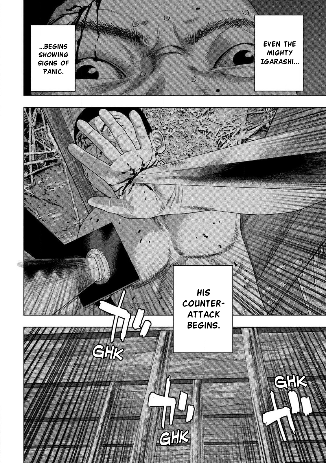 Read Under Ninja En Manga Online