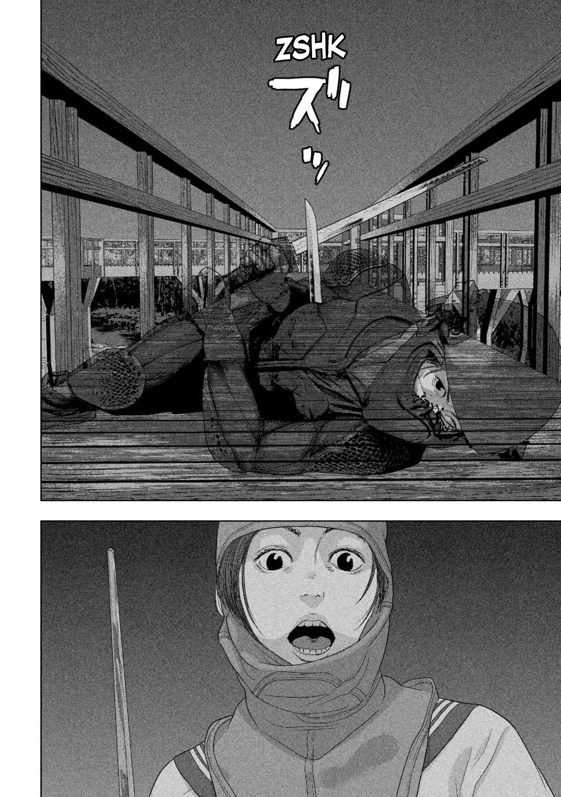 Read Under Ninja En Manga Online