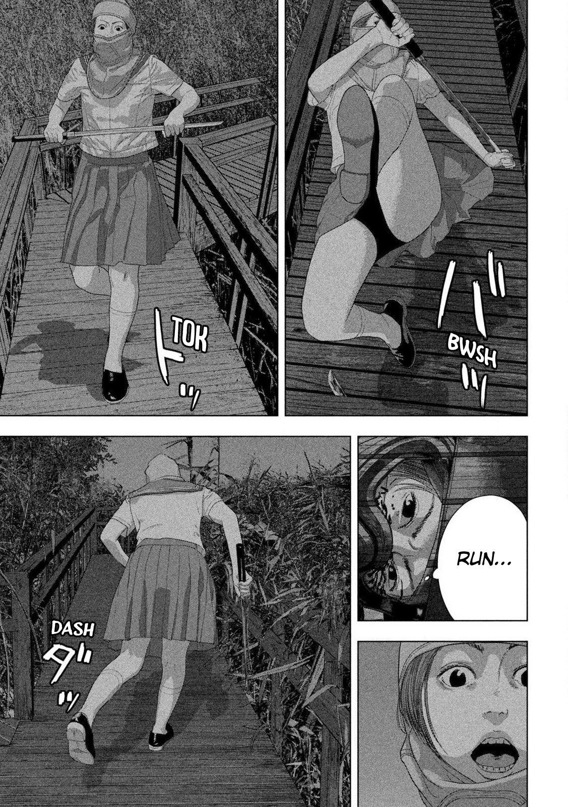 Read Under Ninja En Manga Online